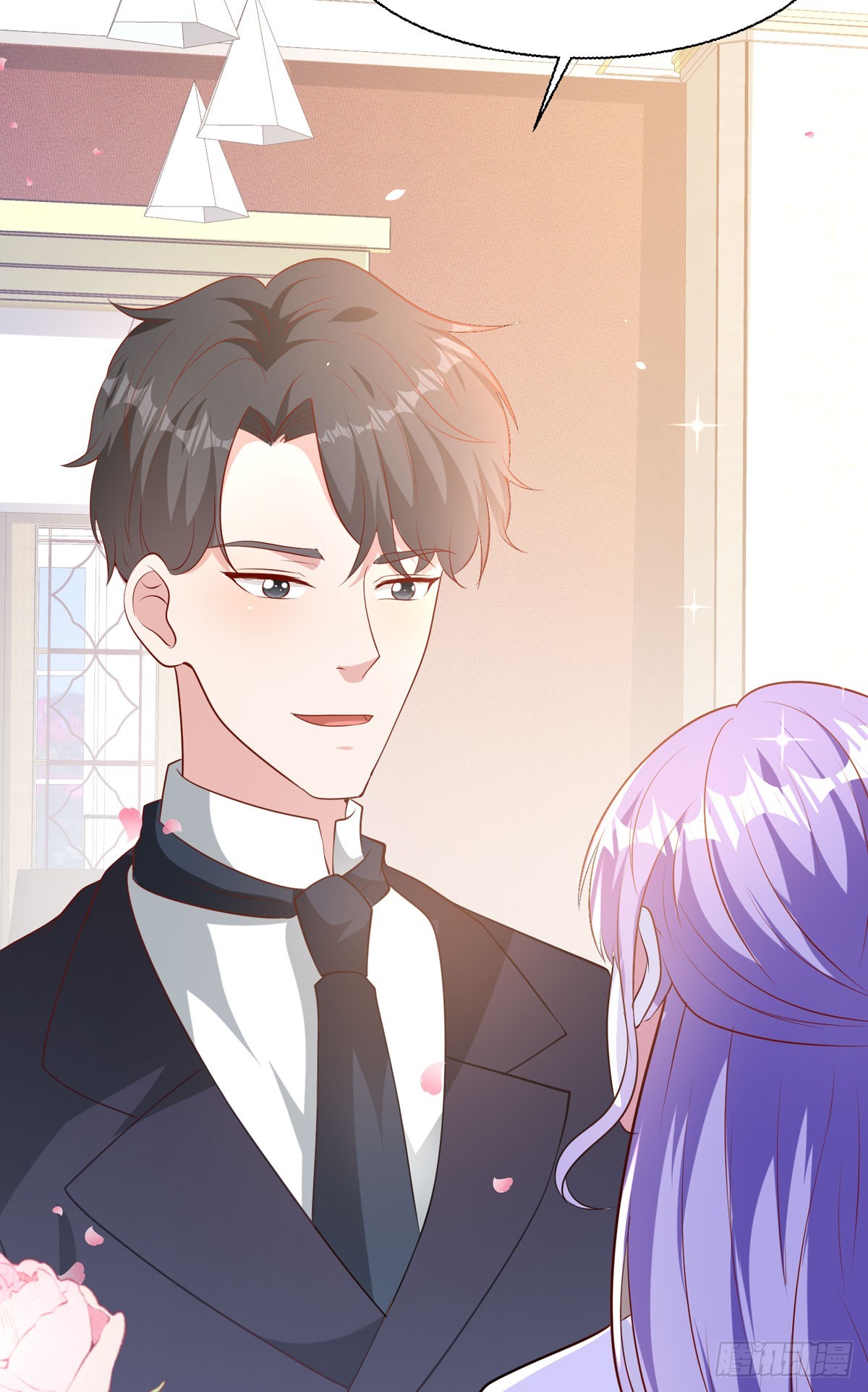 第38话 魔法石-第40话