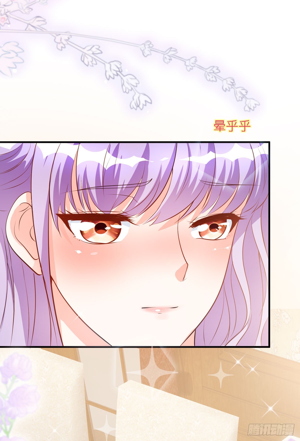 第38话 魔法石-第40话