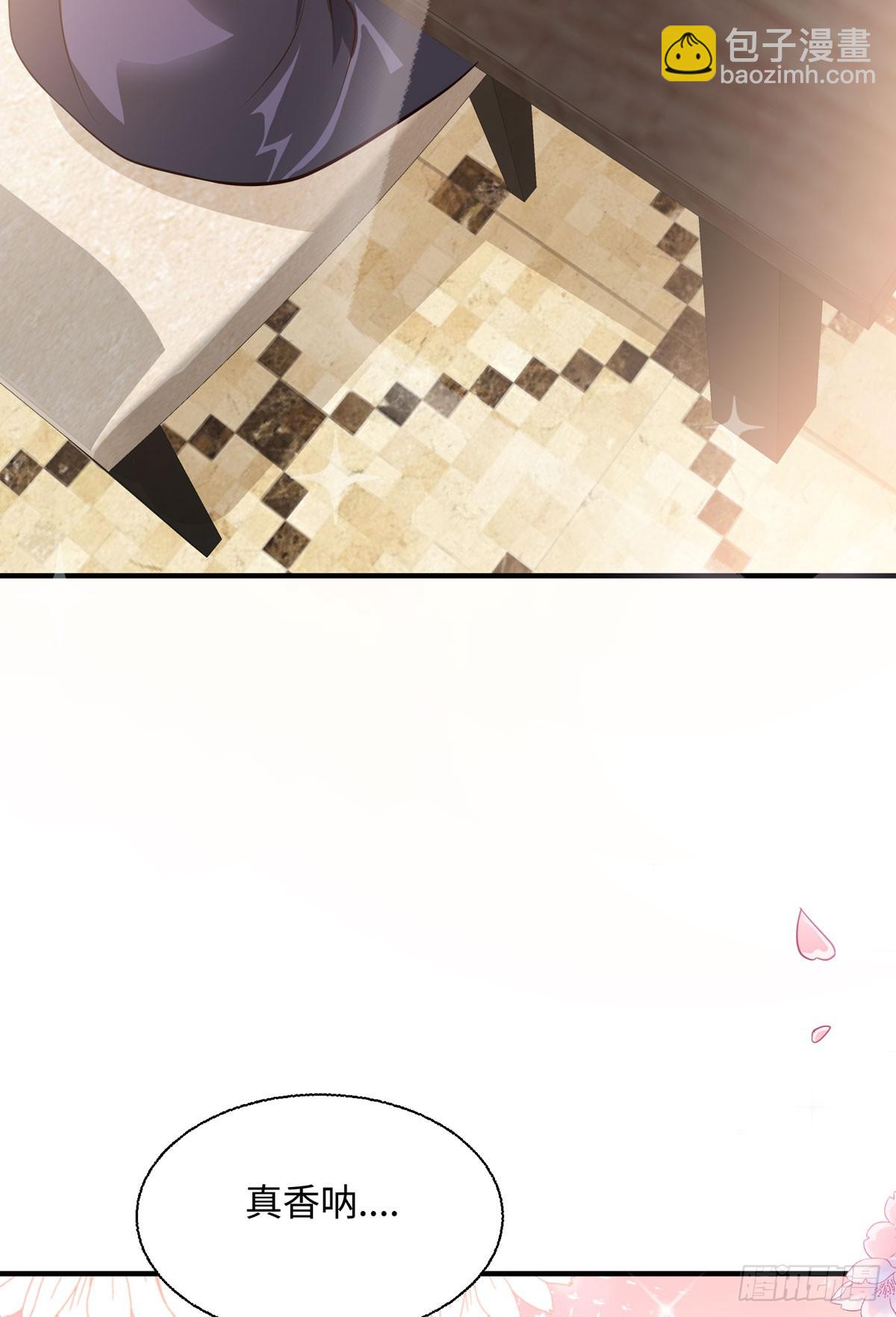 第38话 魔法石-第40话