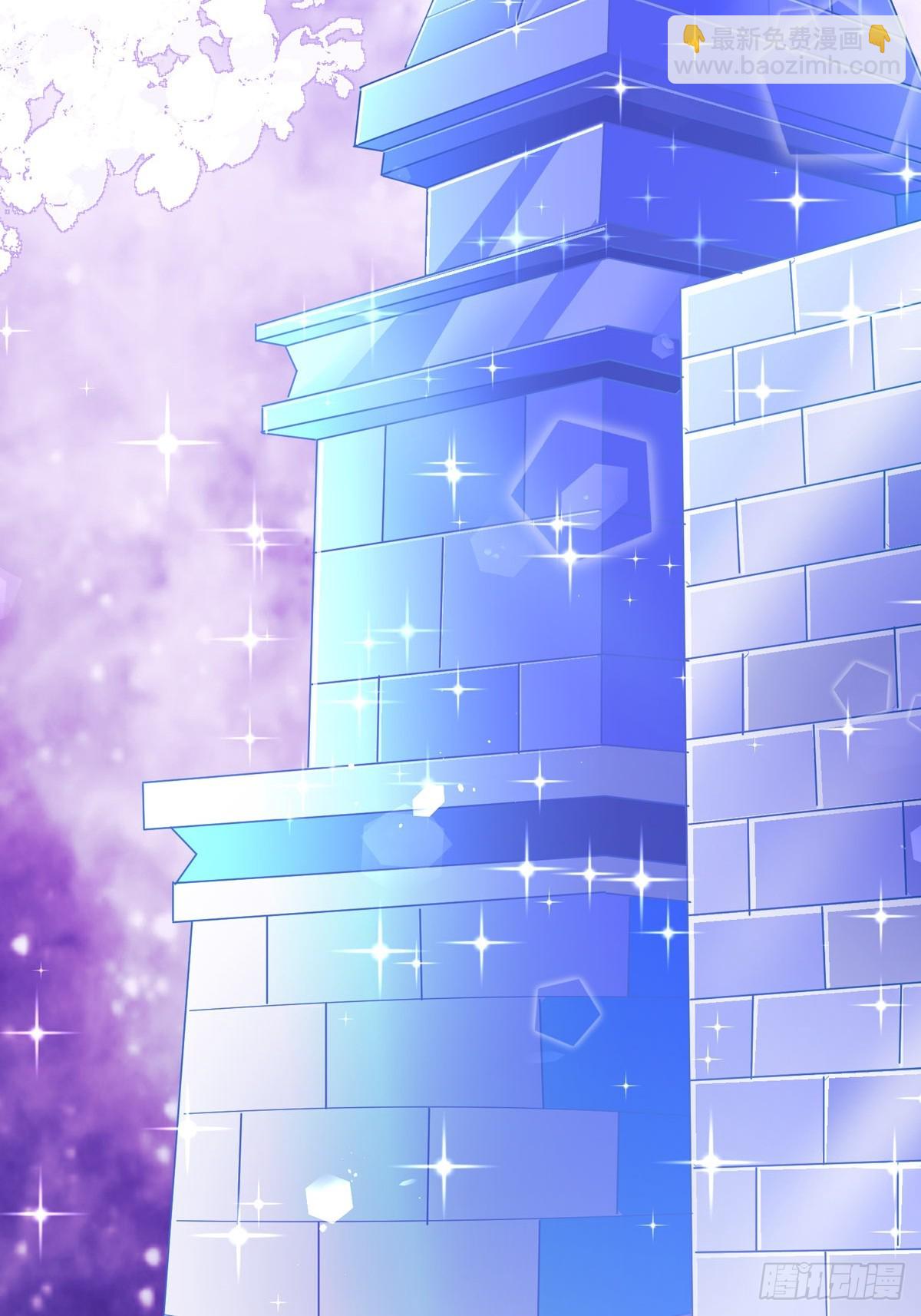 第40话 冰雕节-第42话