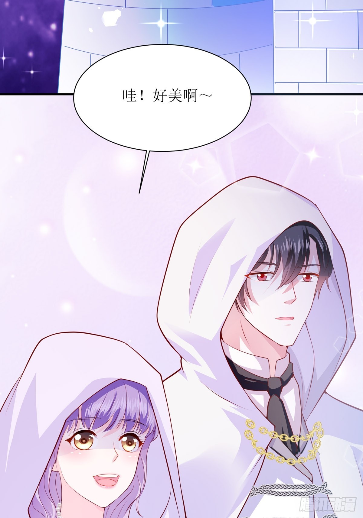 第40话 冰雕节-第42话