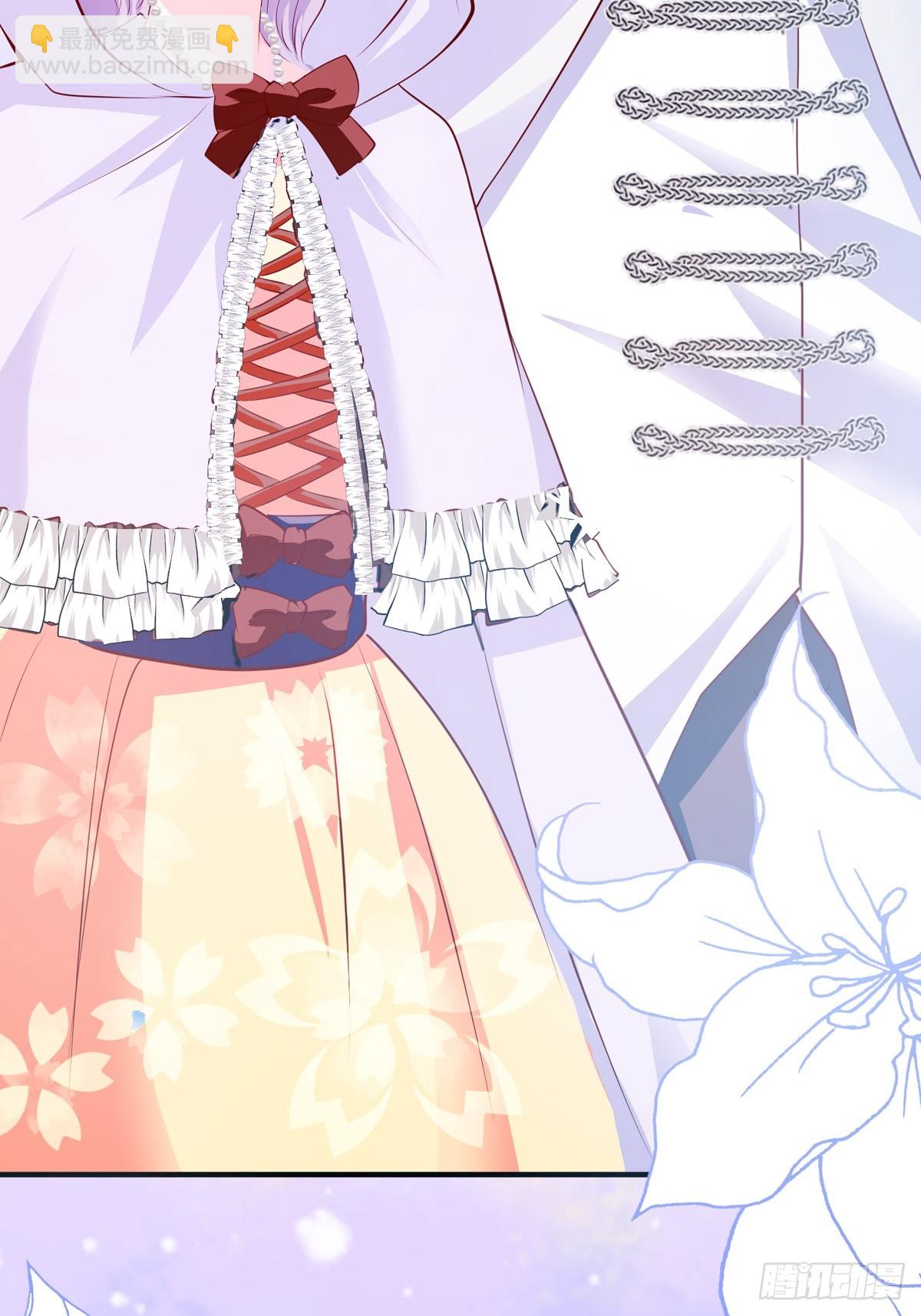 第40话 冰雕节-第42话