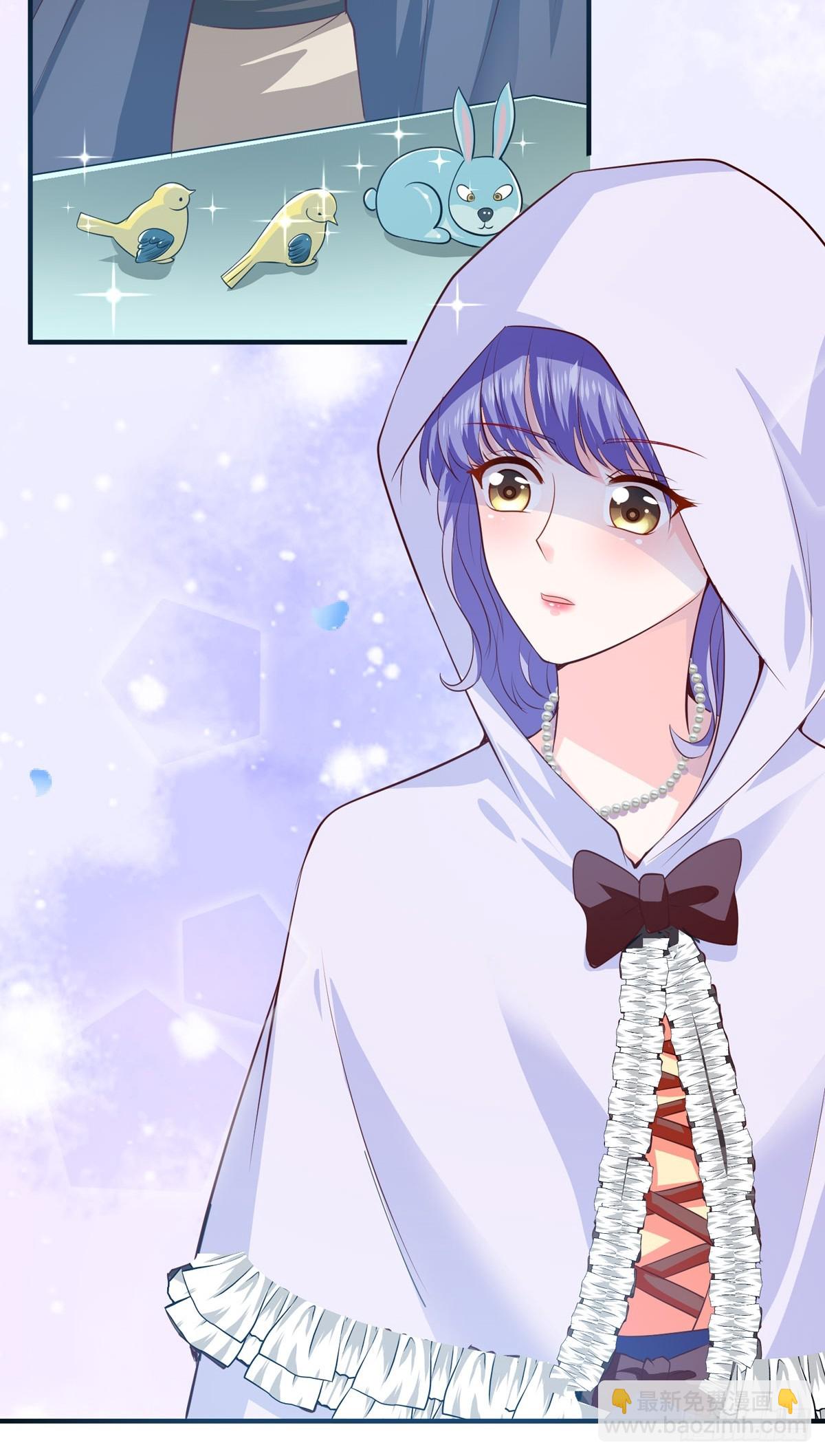 第40话 冰雕节-第42话