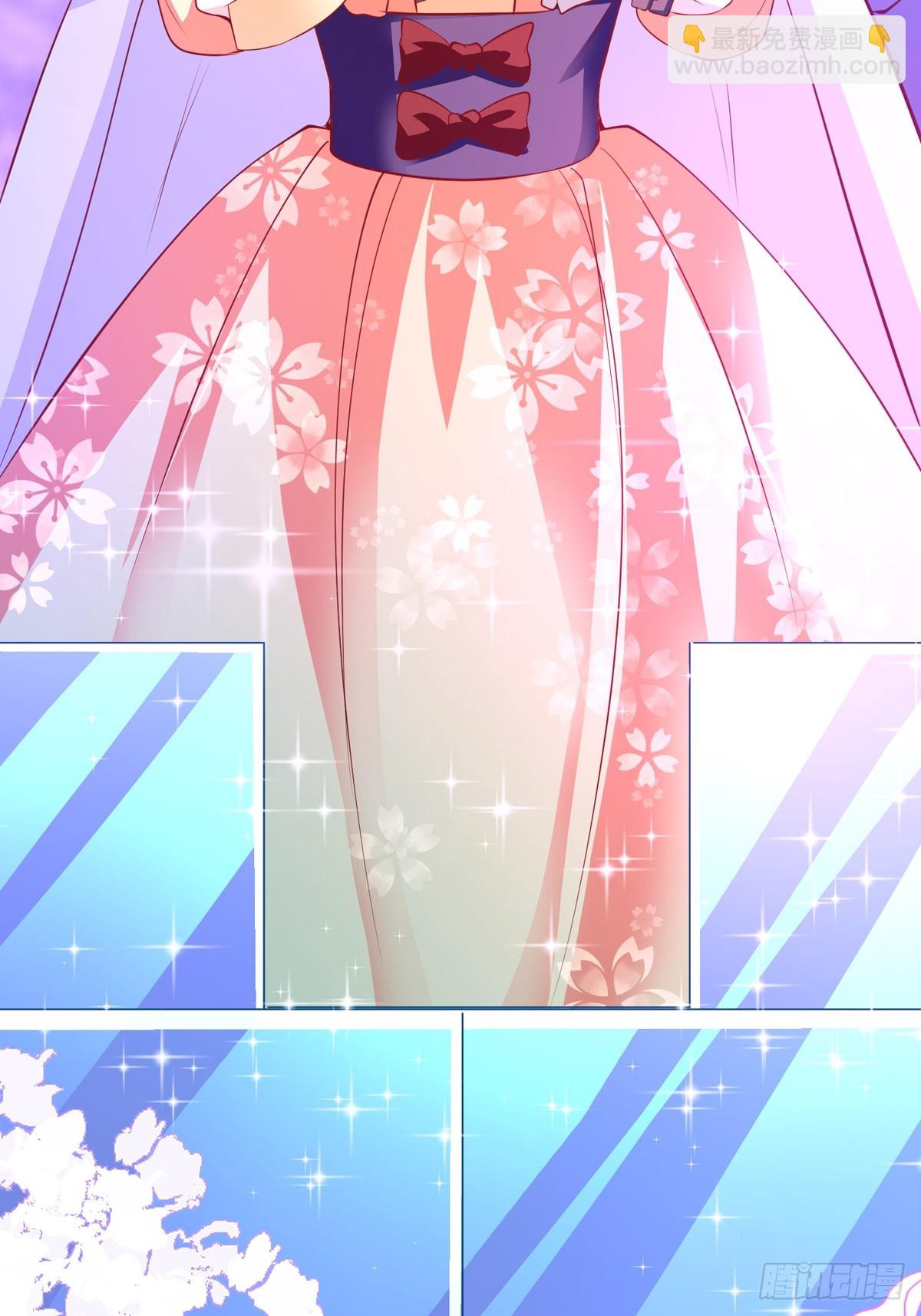 第40话 冰雕节-第42话