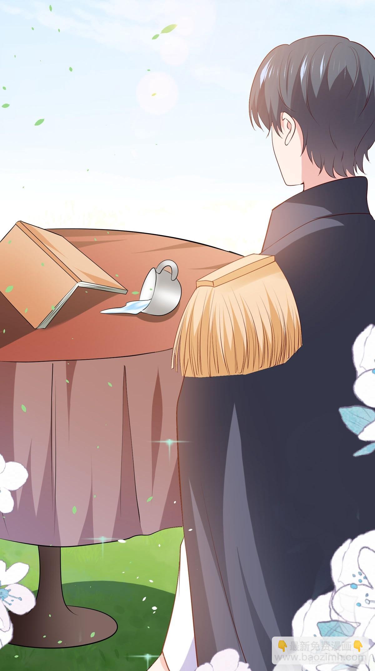 第41话 躲猫猫-第44话