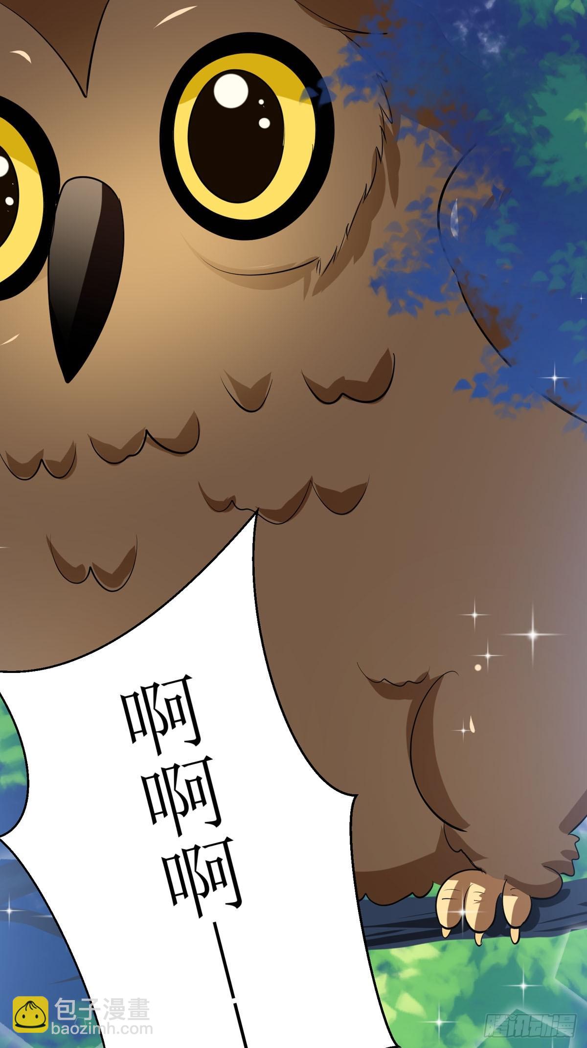 第41话 躲猫猫-第44话