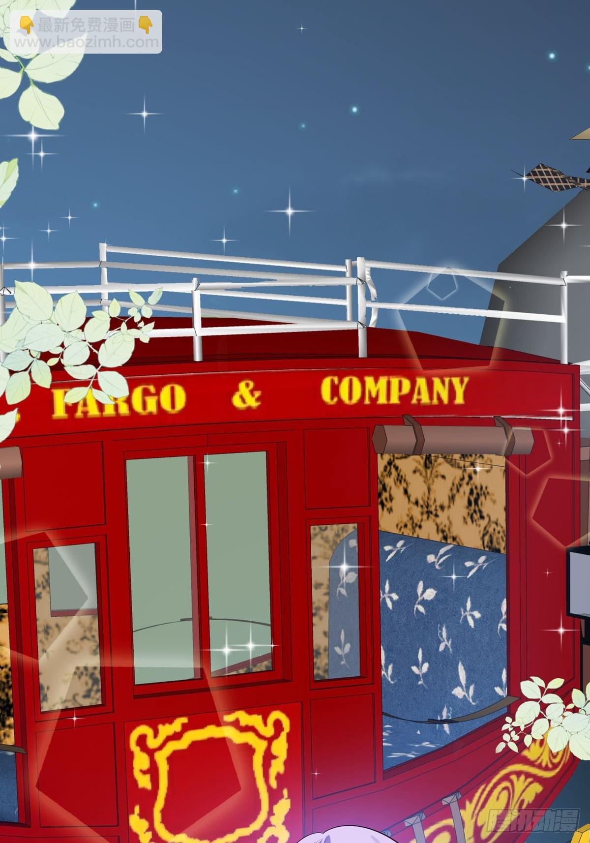 第41话 躲猫猫-第44话