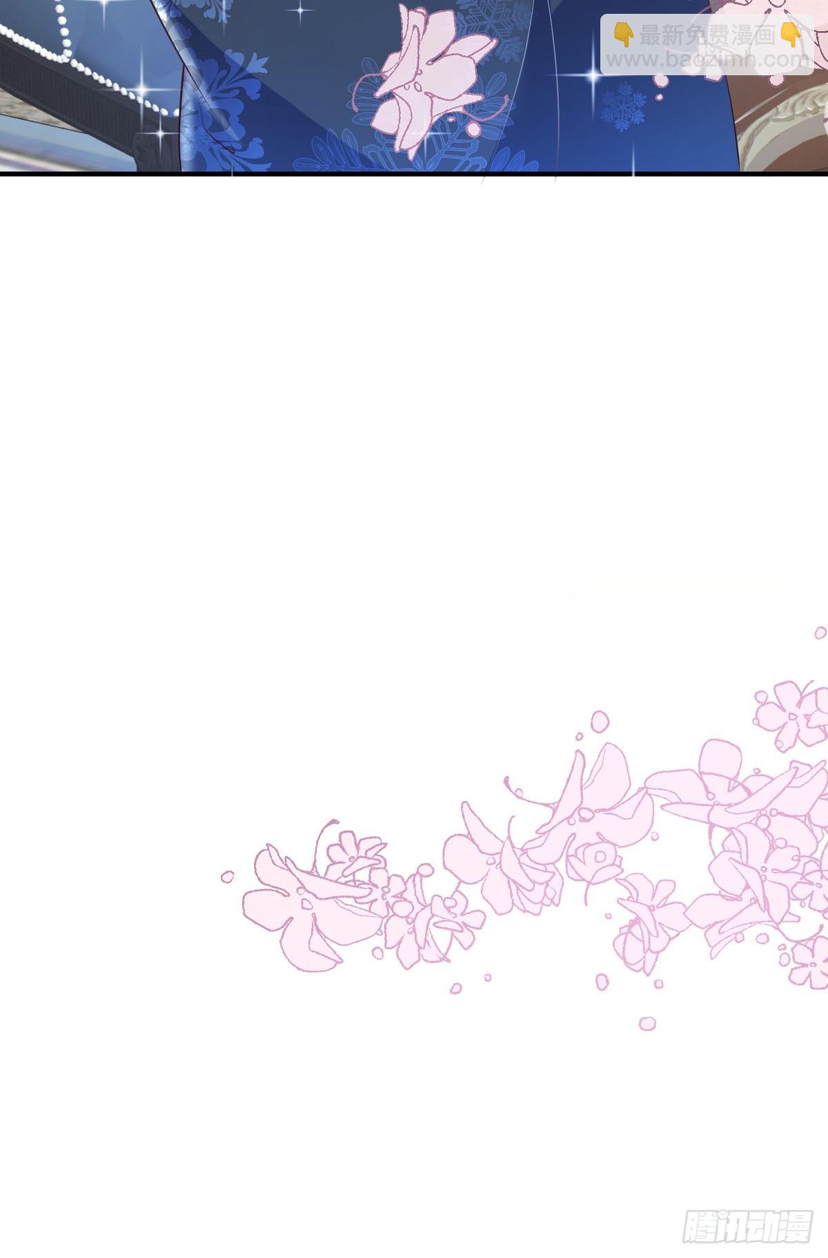 第41话 躲猫猫-第44话