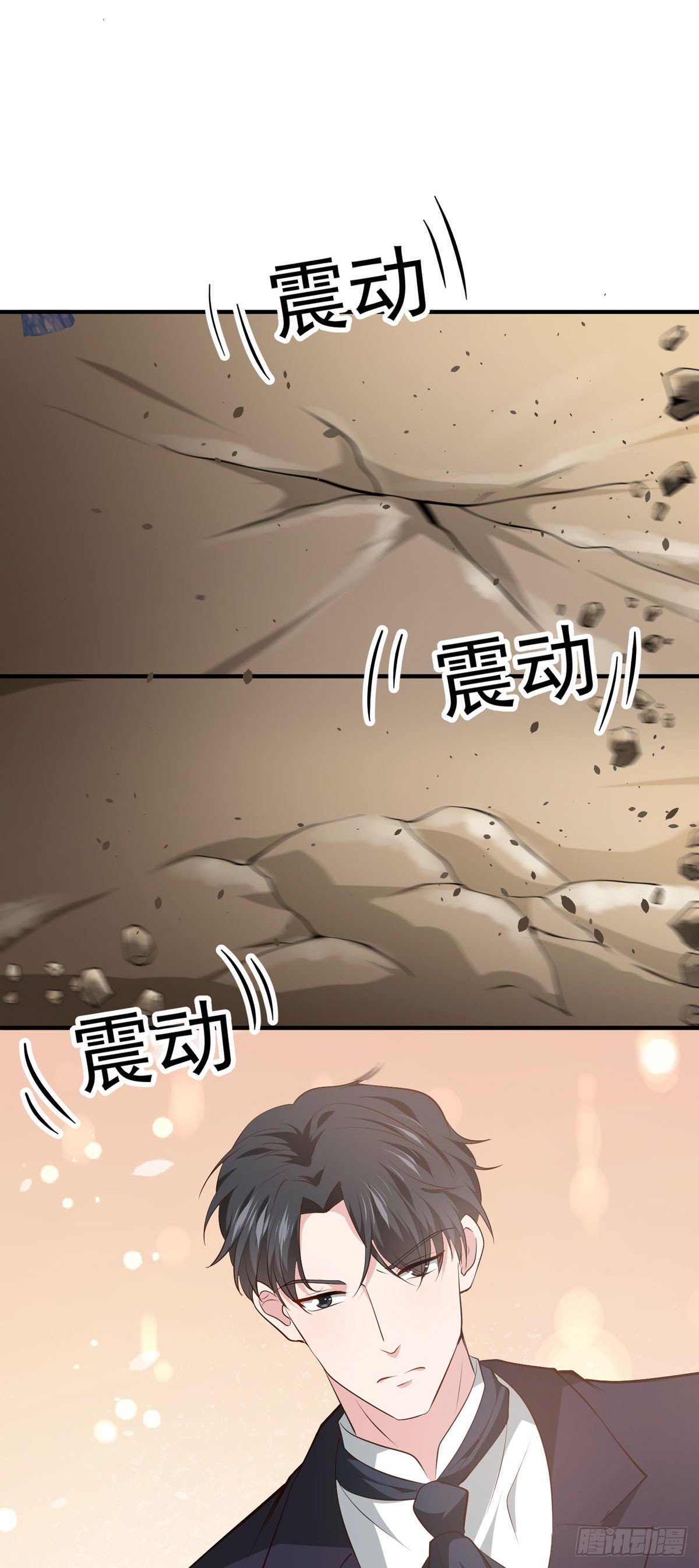 第43话 逃生密道-第46话