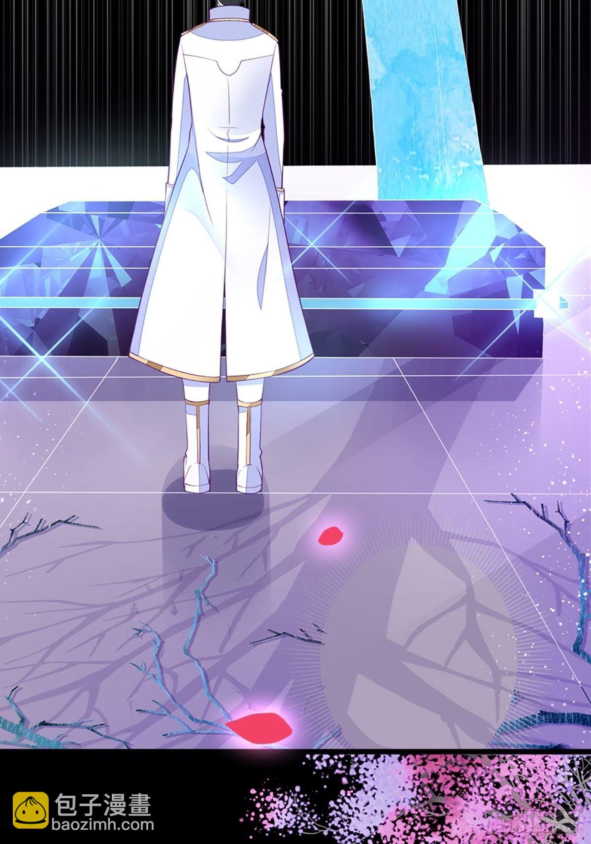 第5话 被禁足了-第6话