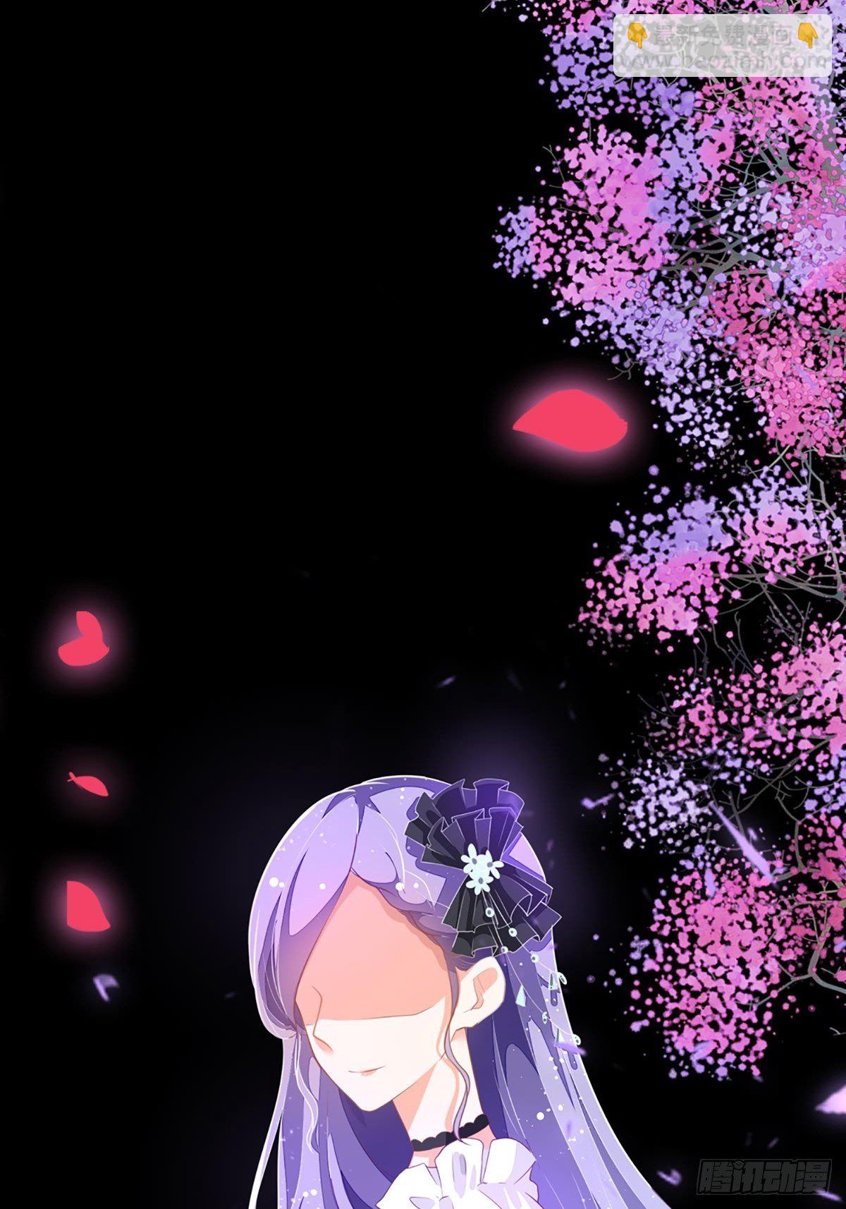 第5话 被禁足了-第6话