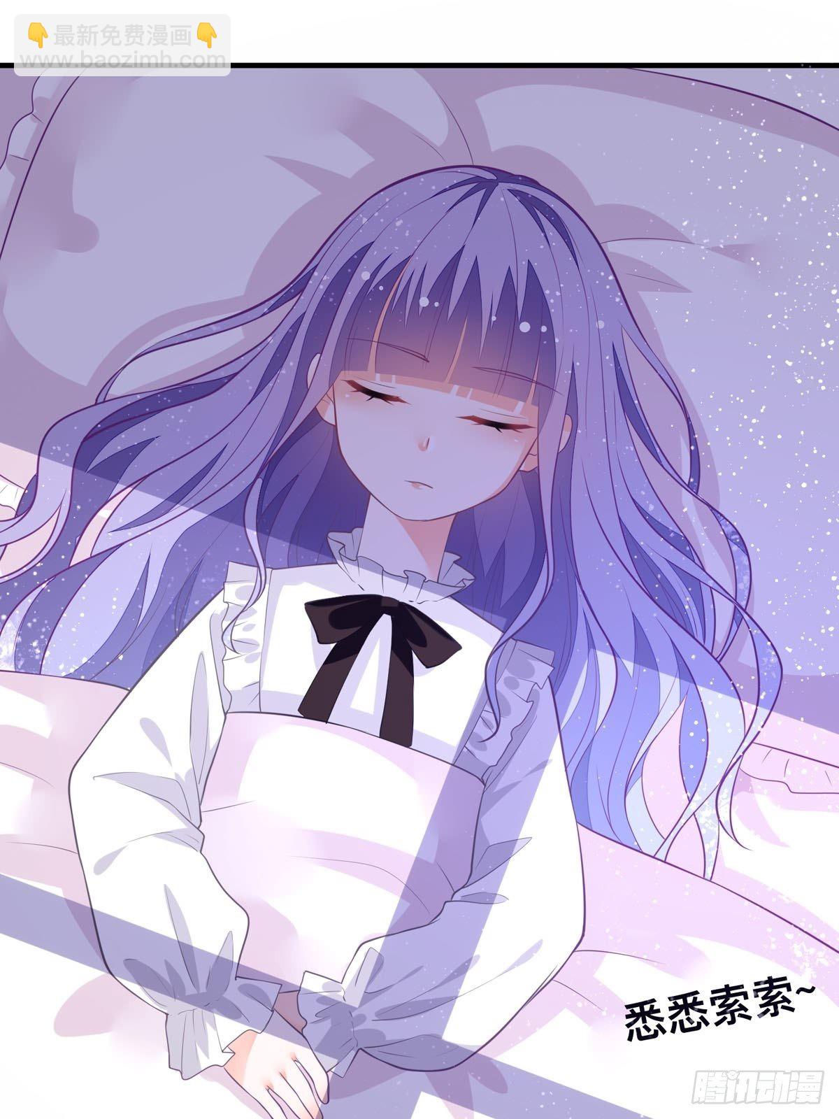 第5话 被禁足了-第6话