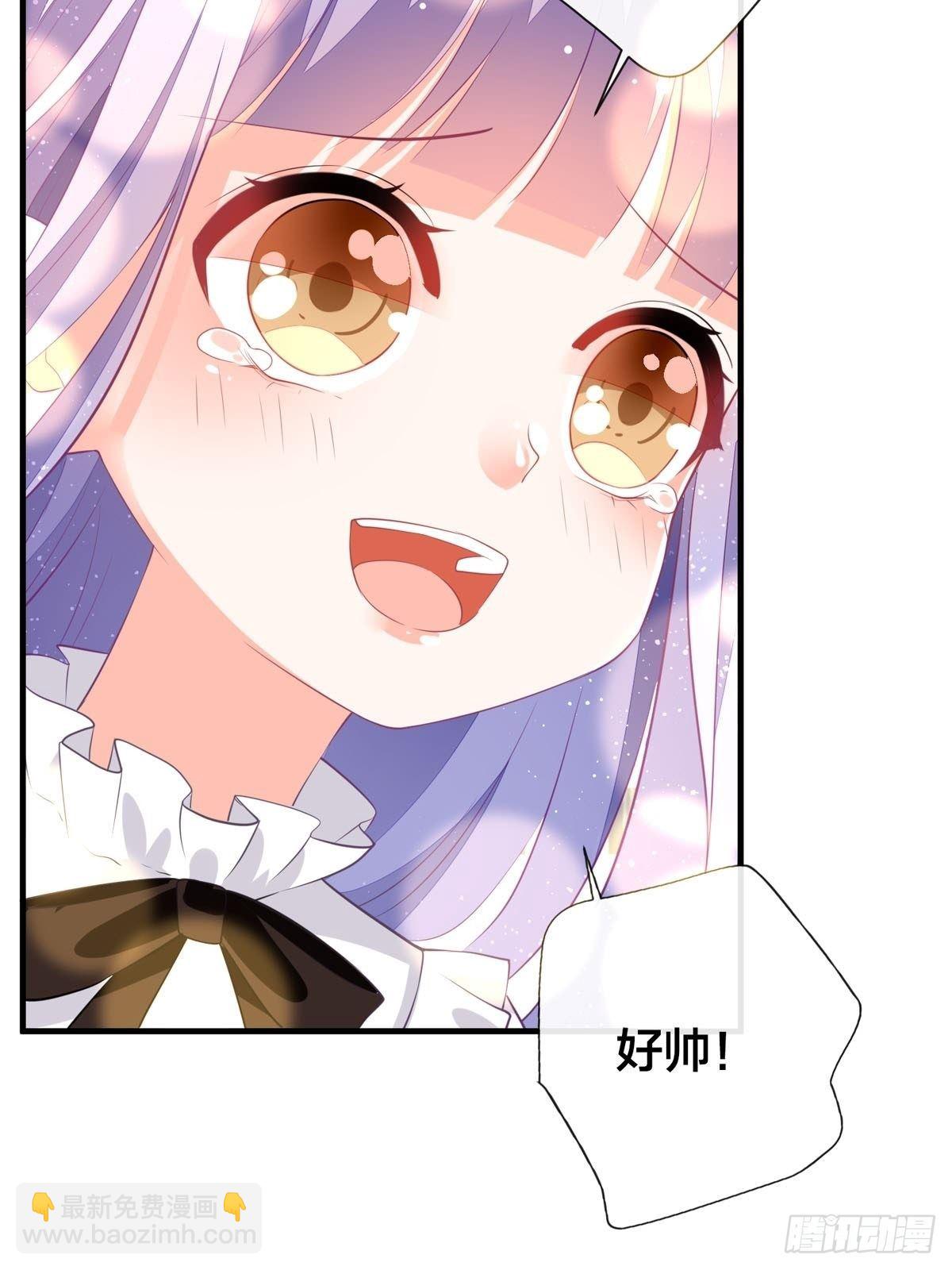 第5话 被禁足了-第6话