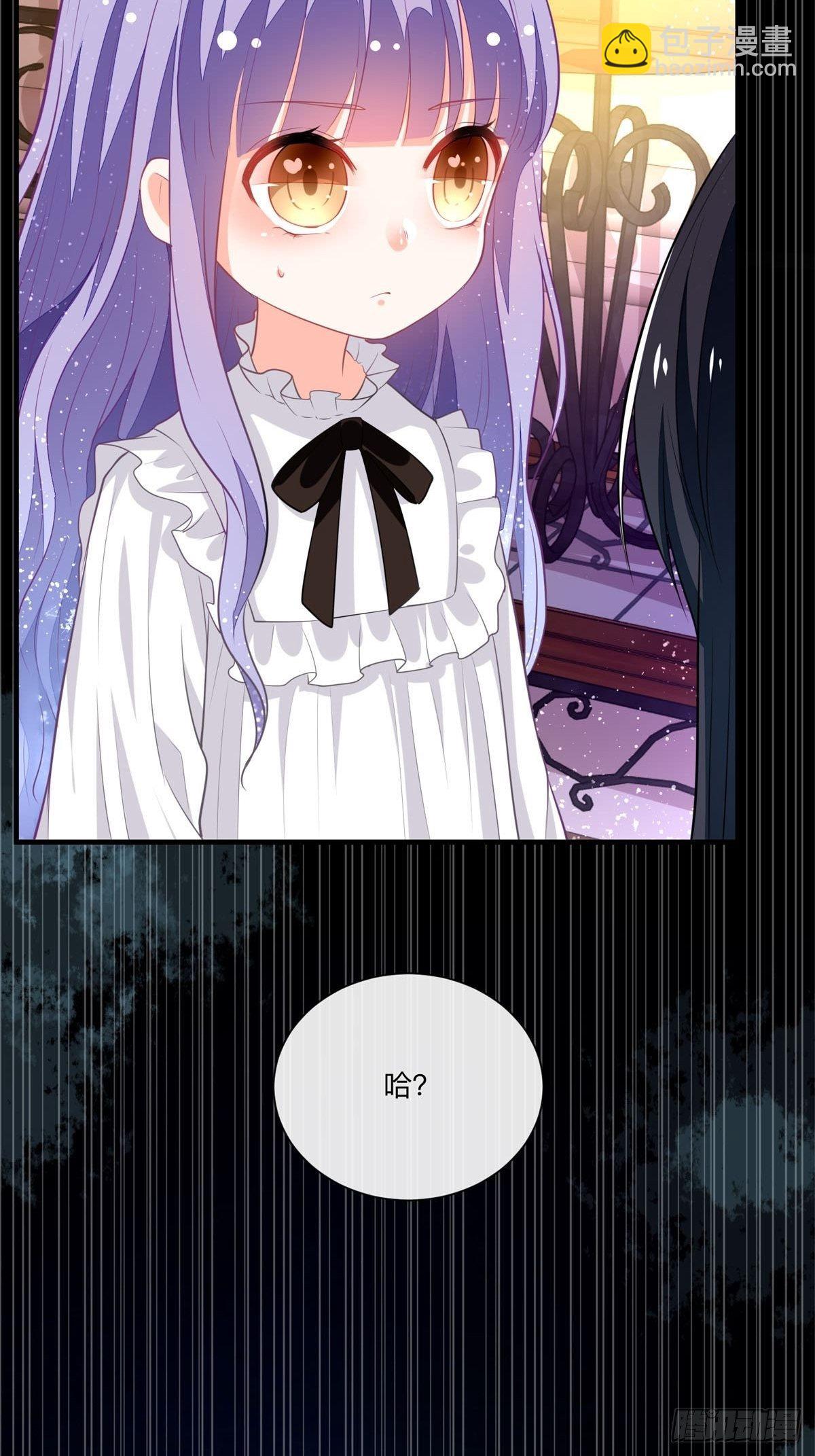 第5话 被禁足了-第6话