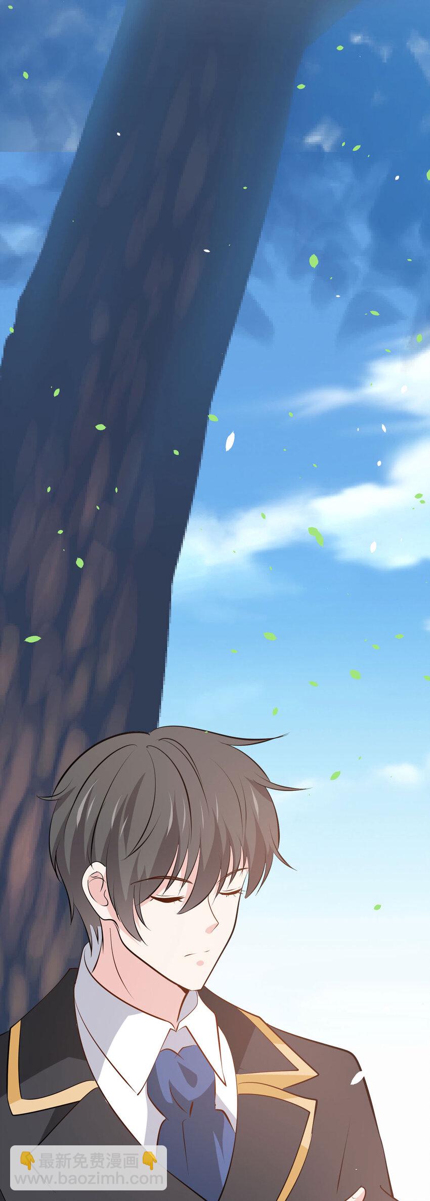 53 娅琳的计划-第74话