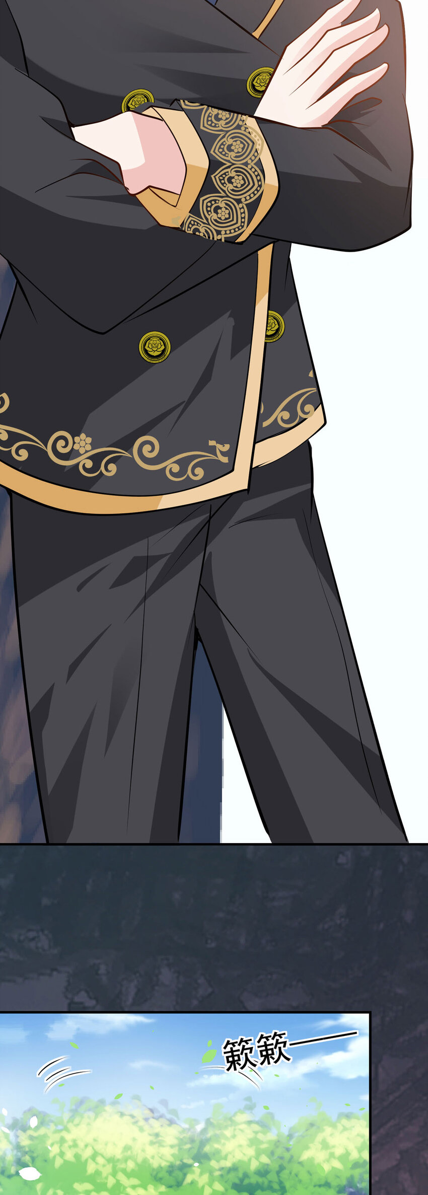 53 娅琳的计划-第74话