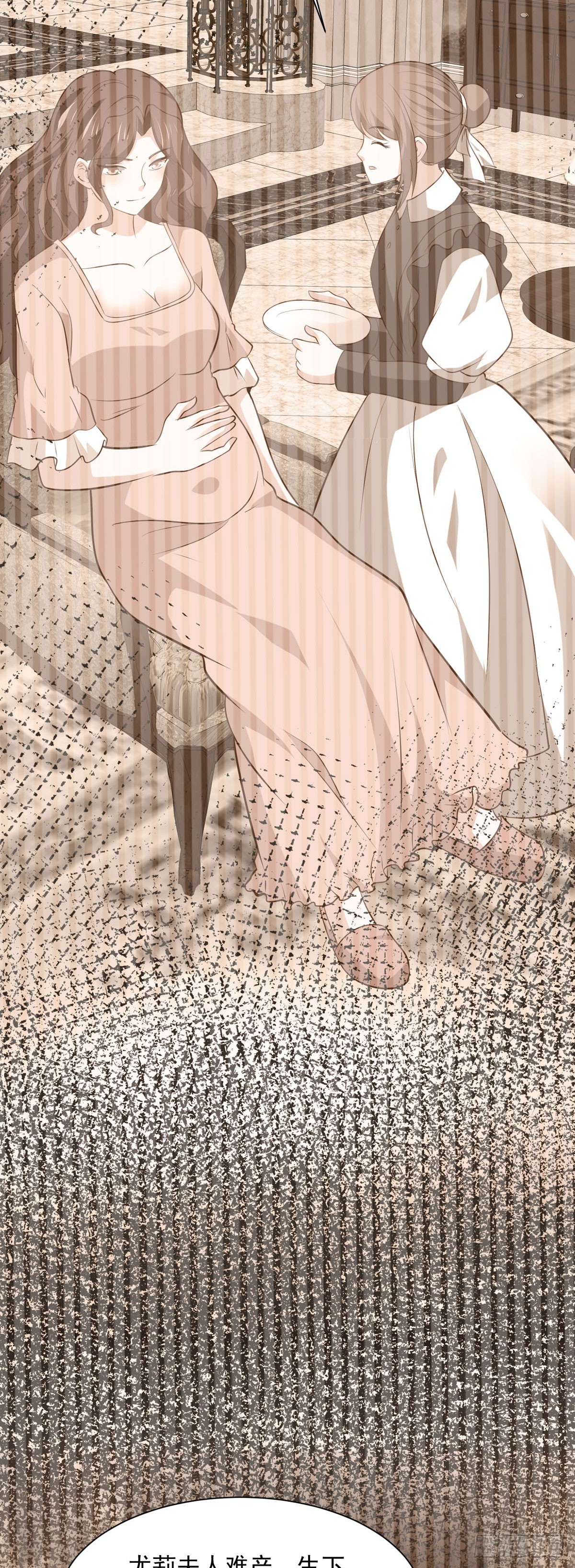 第50话 想看你吃醋-第56话