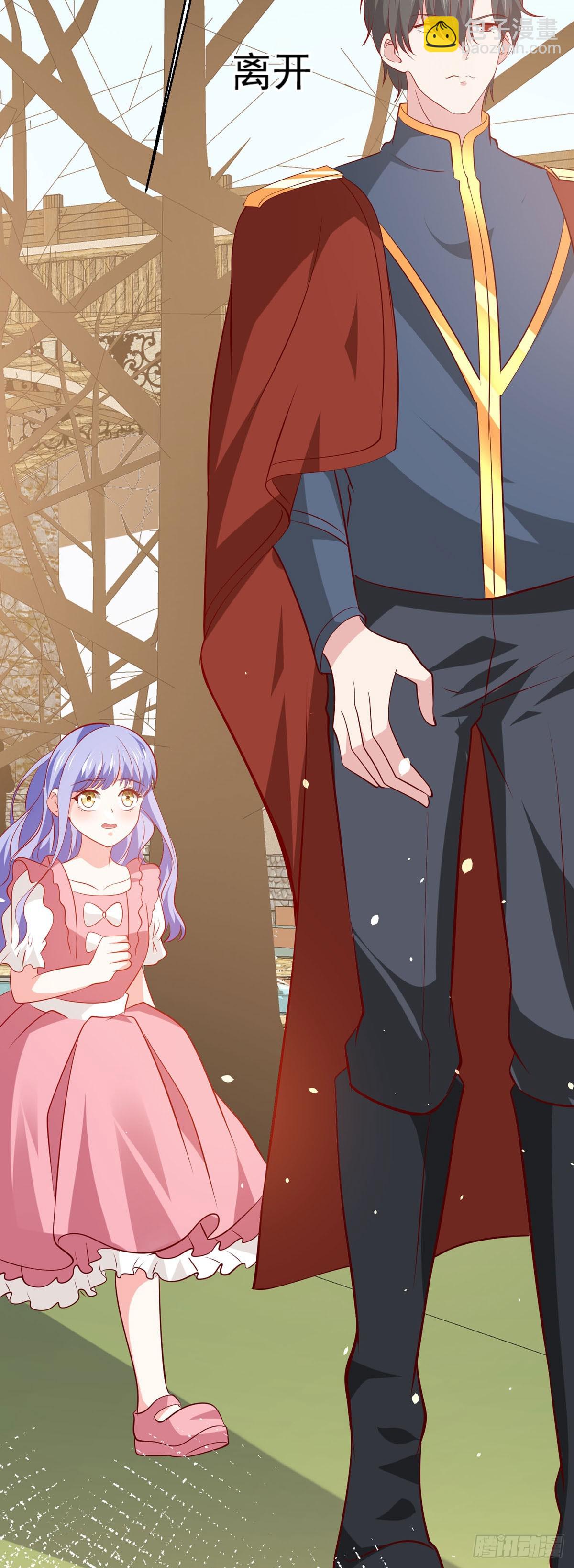 第50话 想看你吃醋-第56话