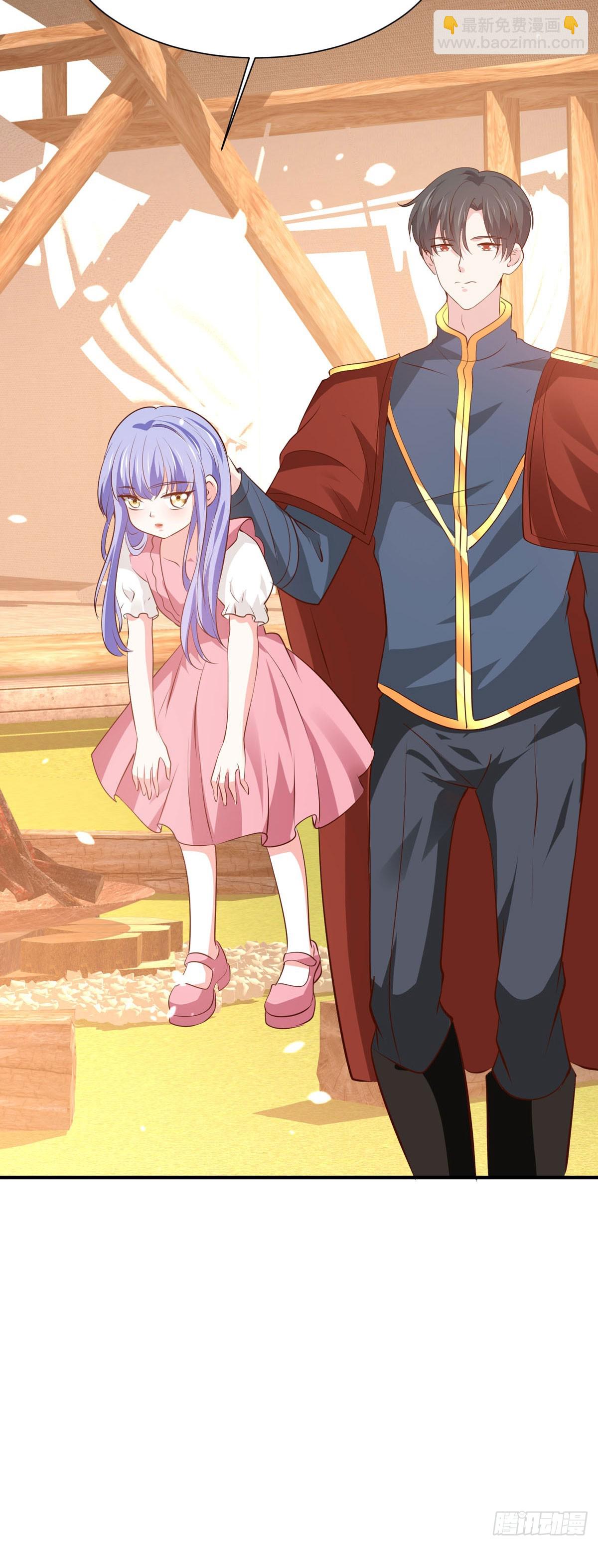 第51话 王爵不高兴了-第72话