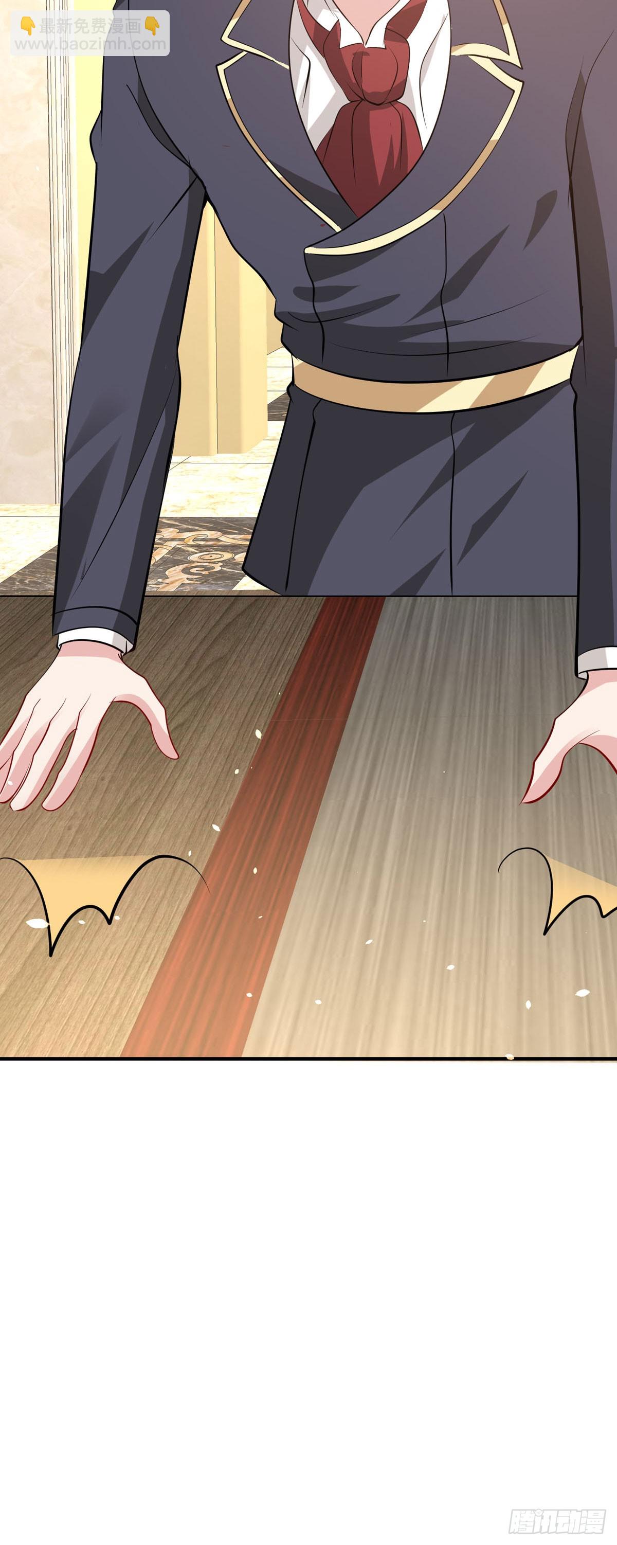 第51话 王爵不高兴了-第72话