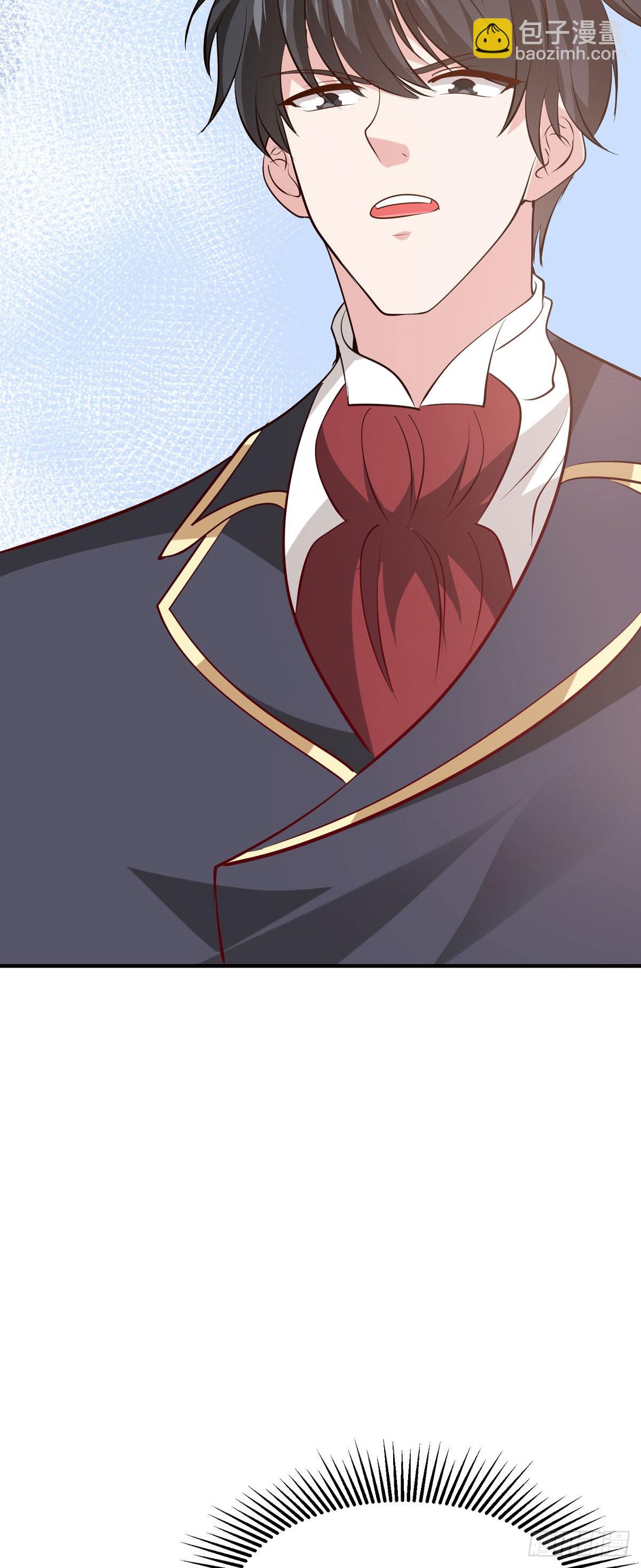 第51话 王爵不高兴了-第72话