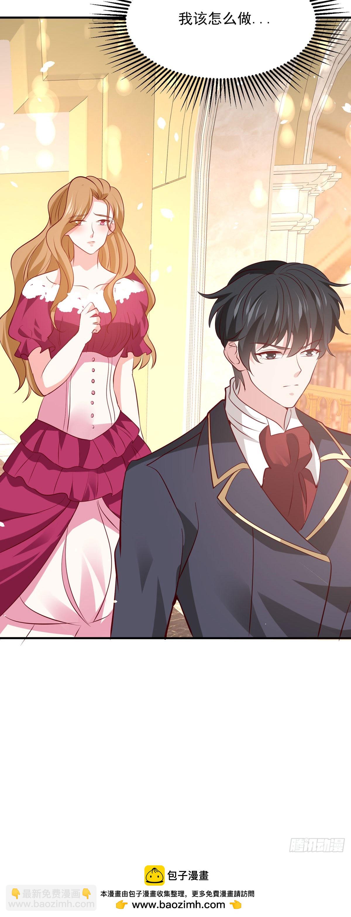 第51话 王爵不高兴了-第72话