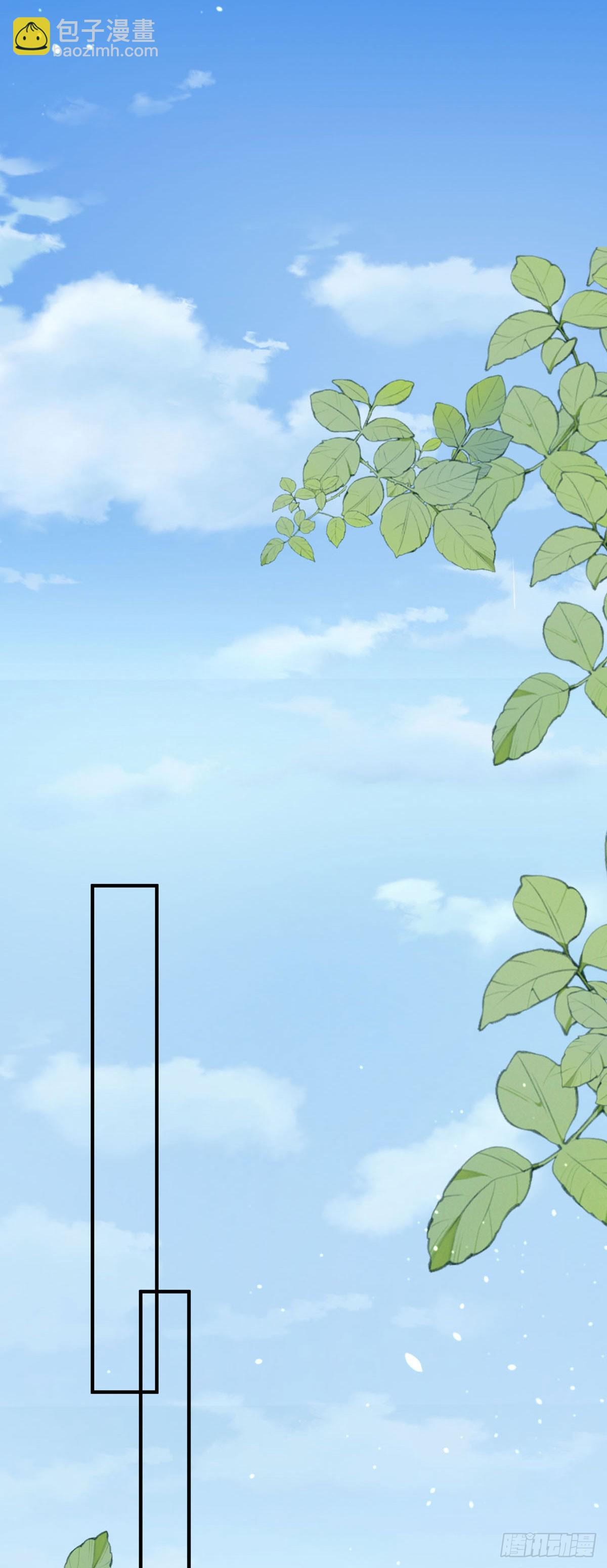 第51话 王爵不高兴了-第72话