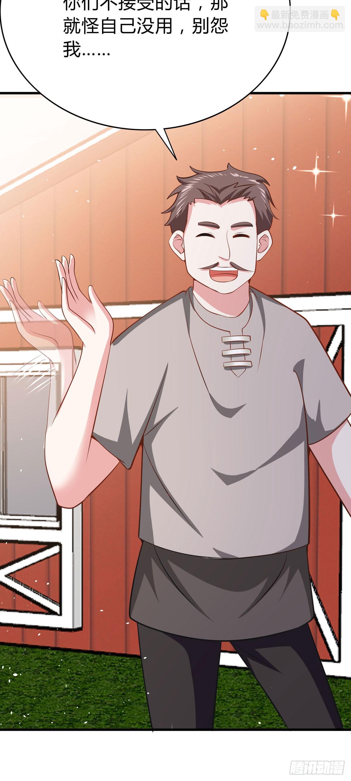 第59话 参加比赛！？-第62话