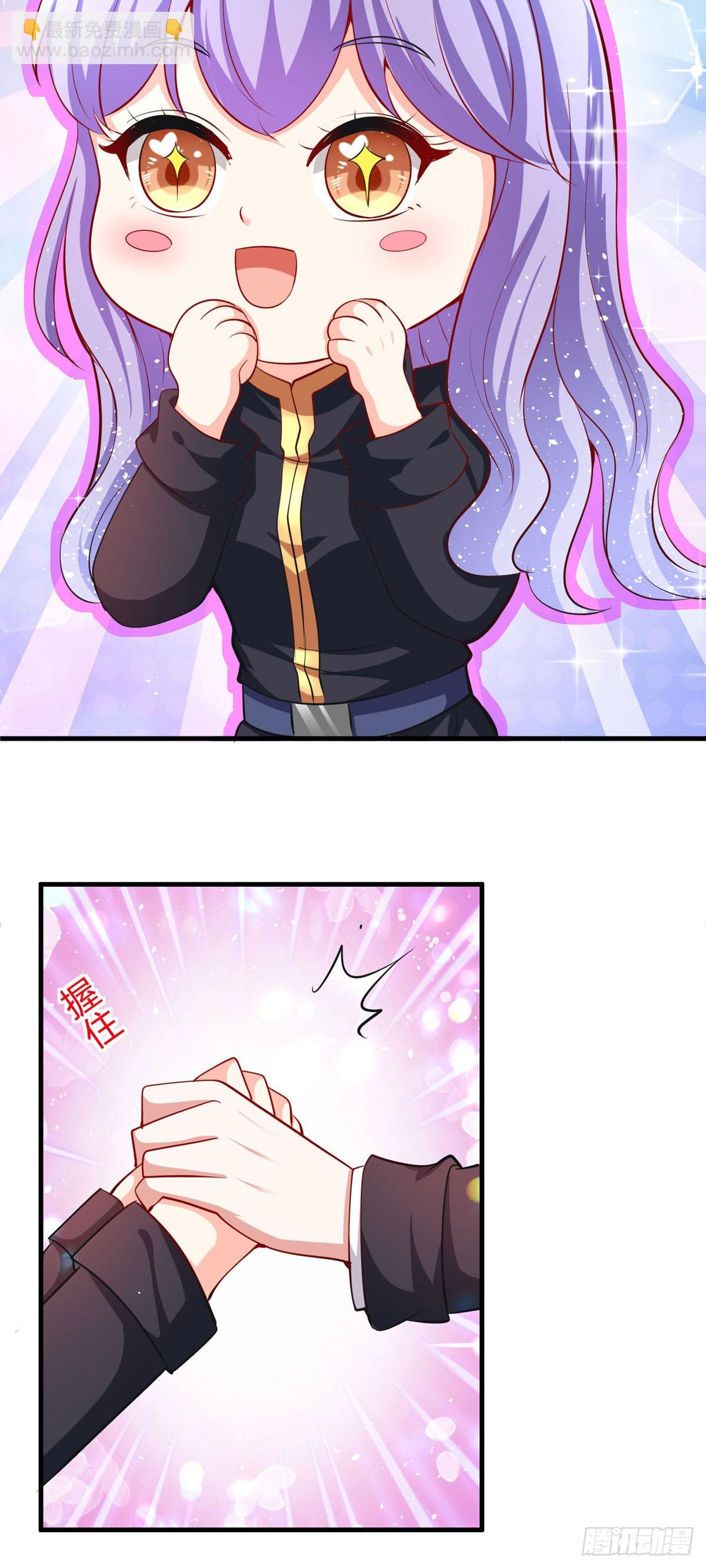 第59话 参加比赛！？-第62话