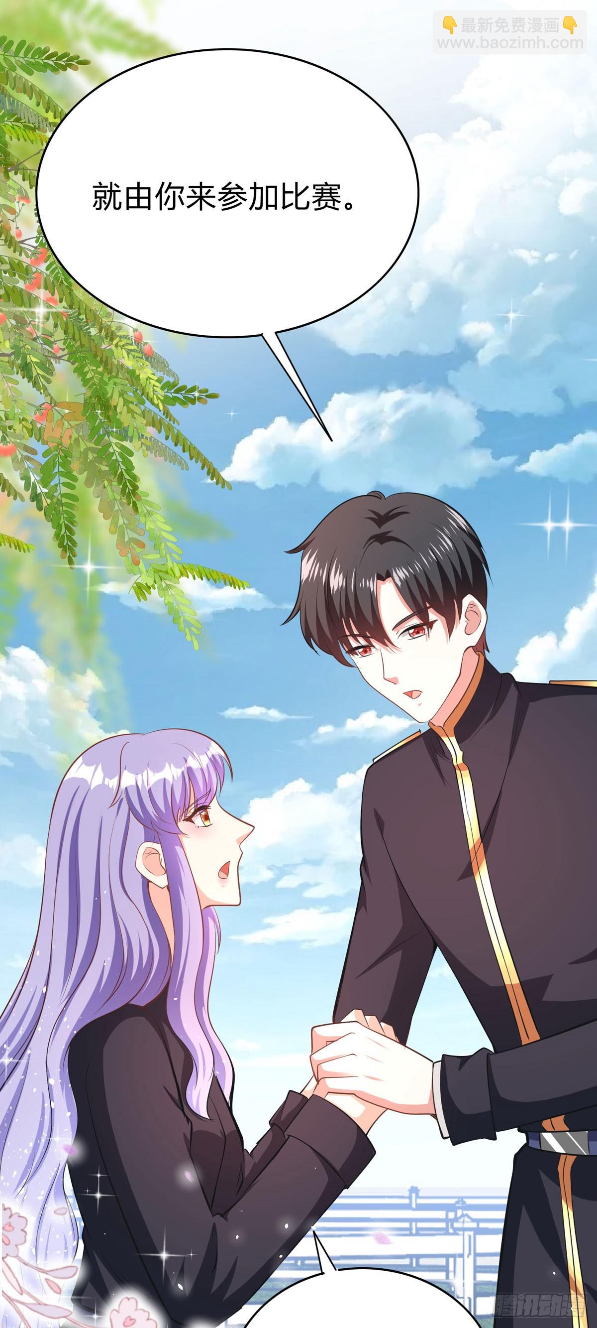 第59话 参加比赛！？-第62话