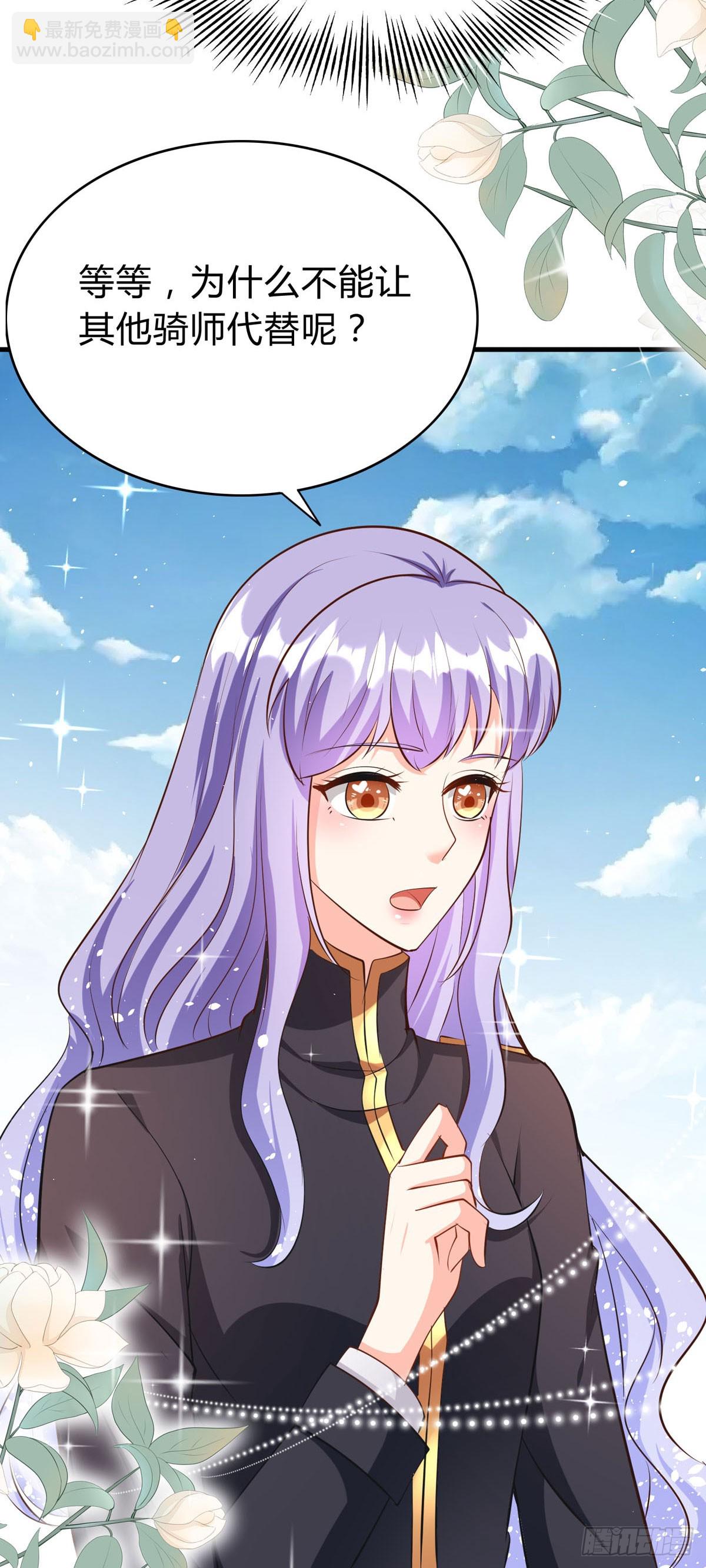 第59话 参加比赛！？-第62话