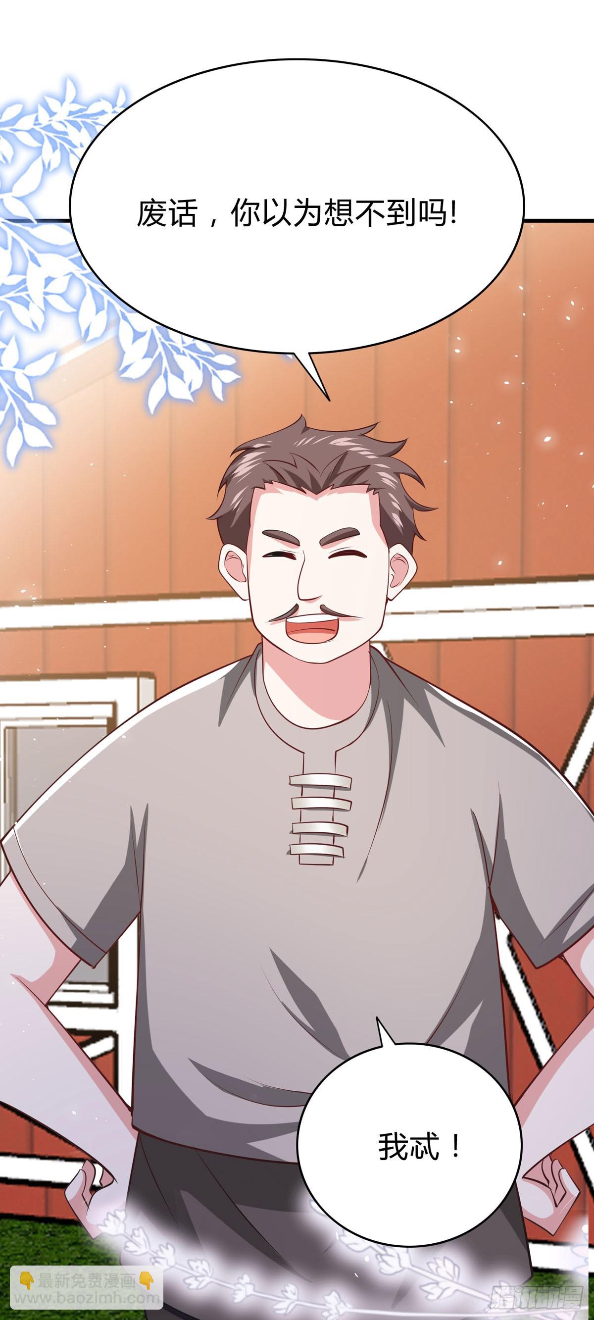 第59话 参加比赛！？-第62话