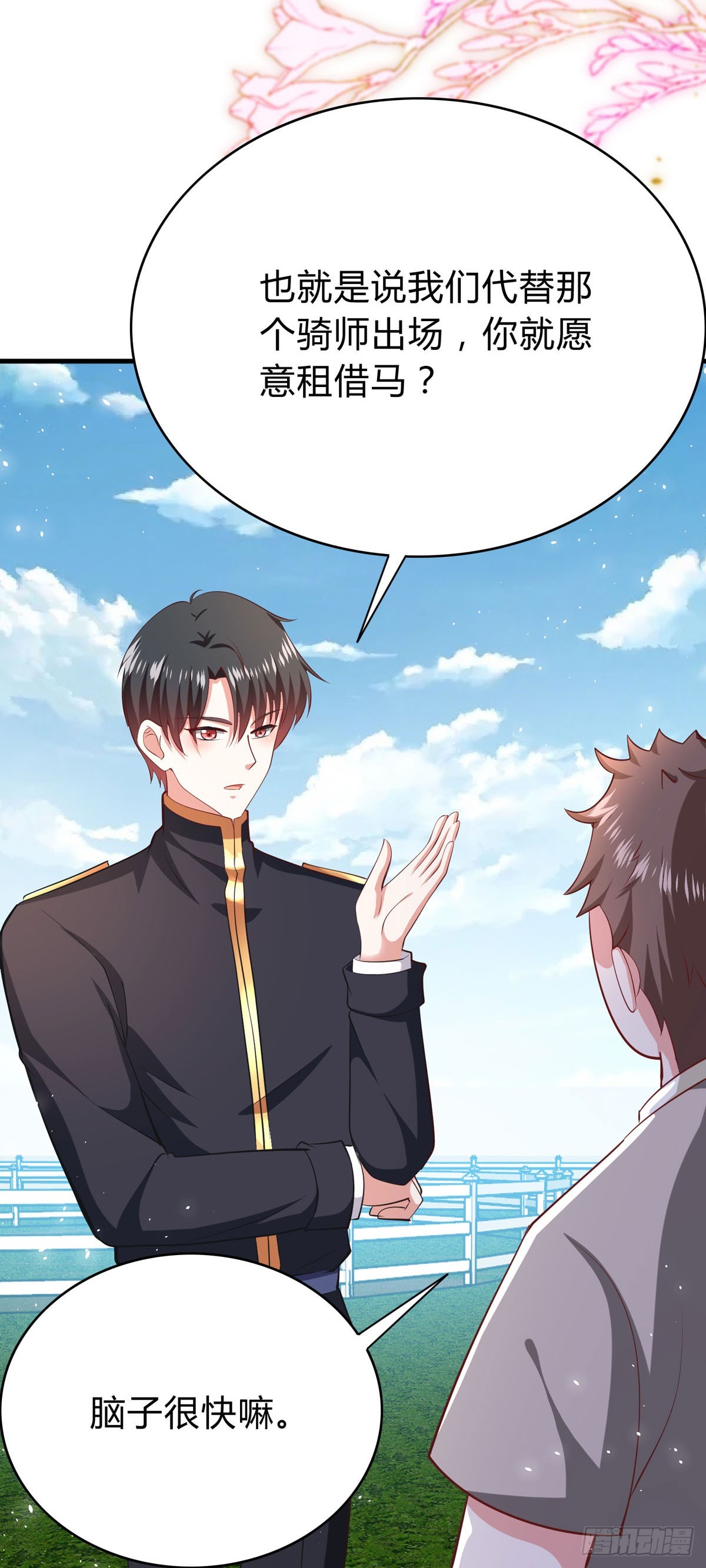 第59话 参加比赛！？-第62话