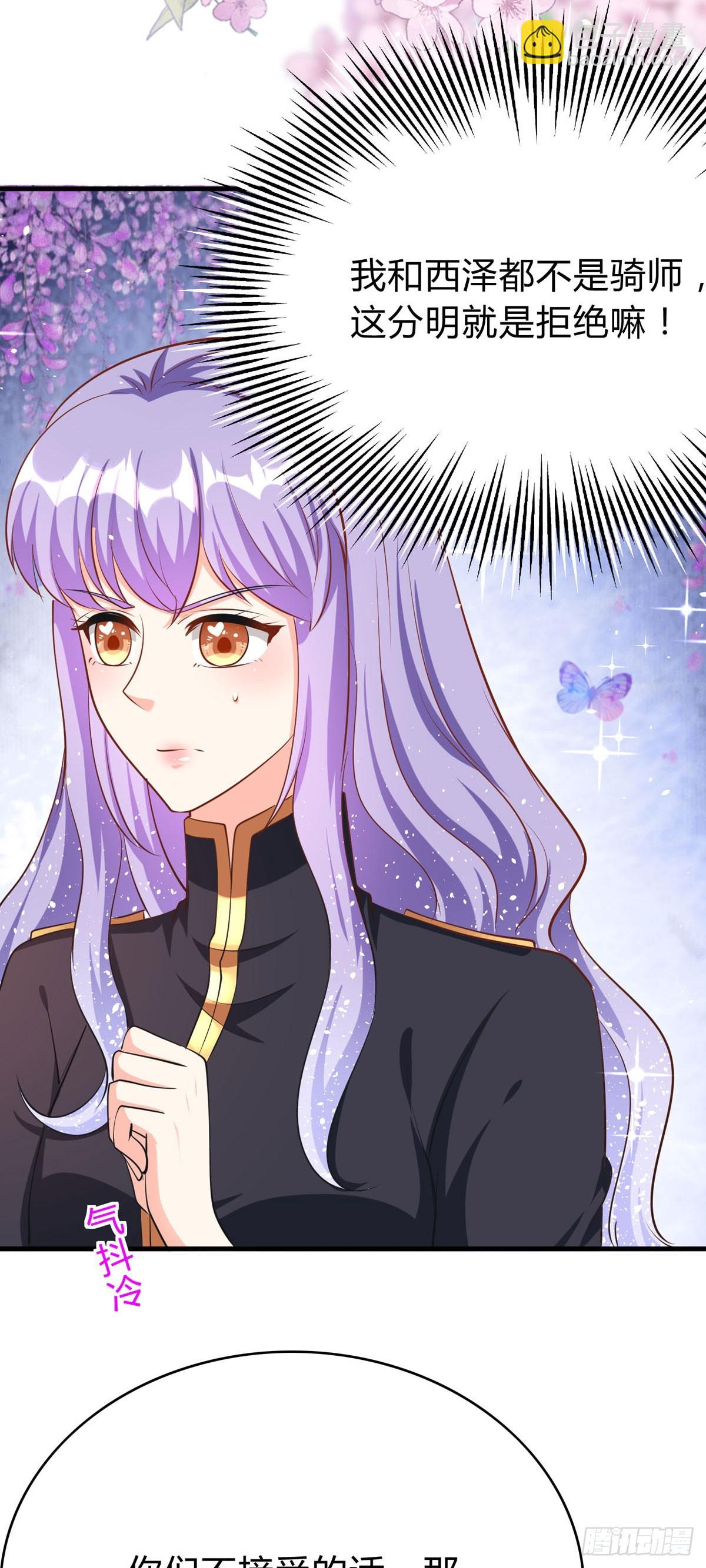 第59话 参加比赛！？-第62话