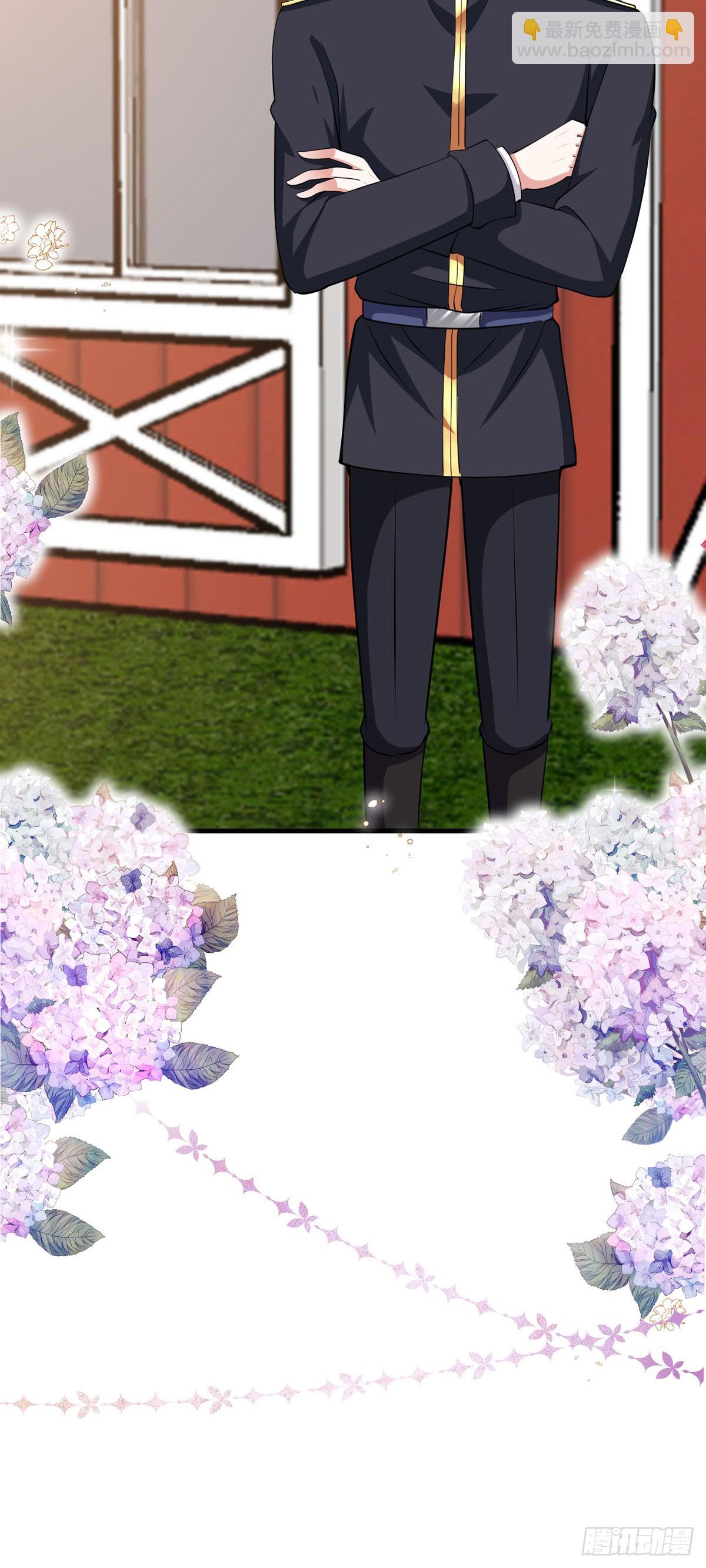 第61话 用意念-第64话