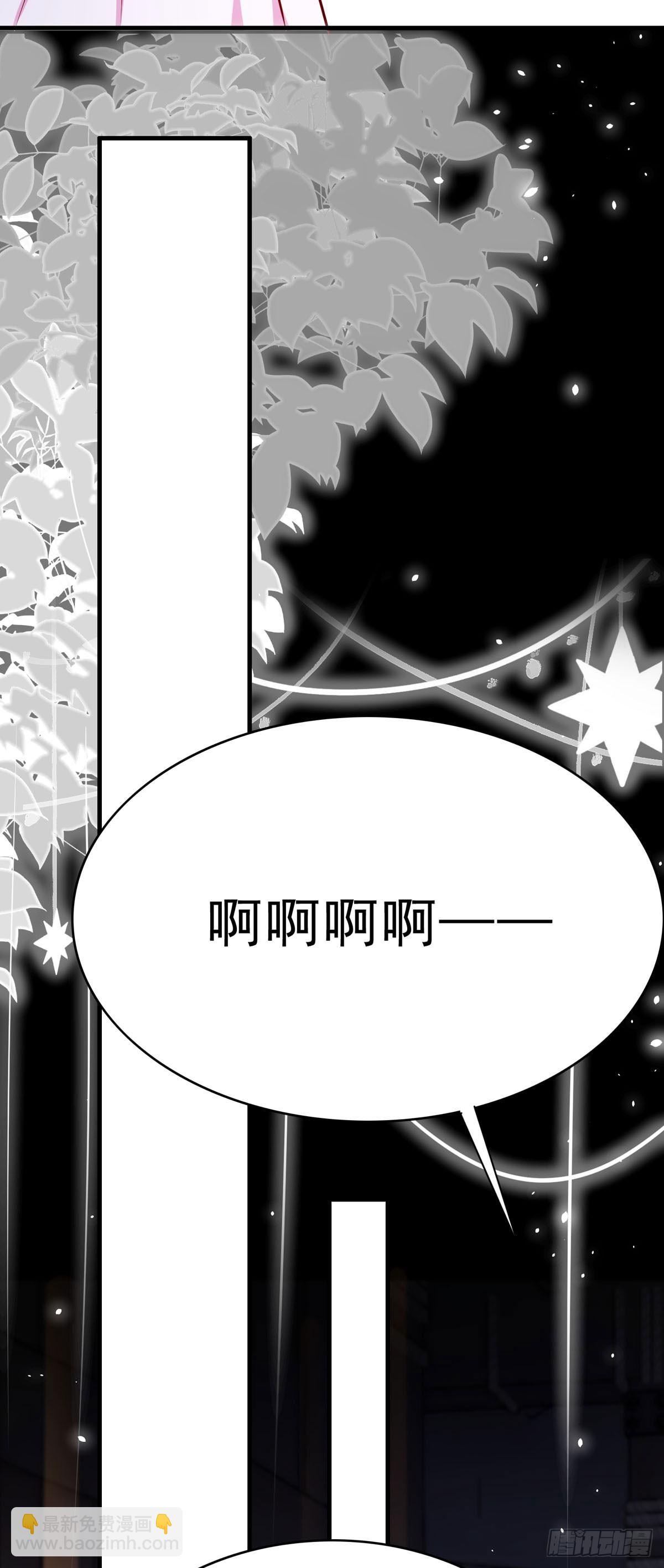 第65话 我有一个办法-第68话