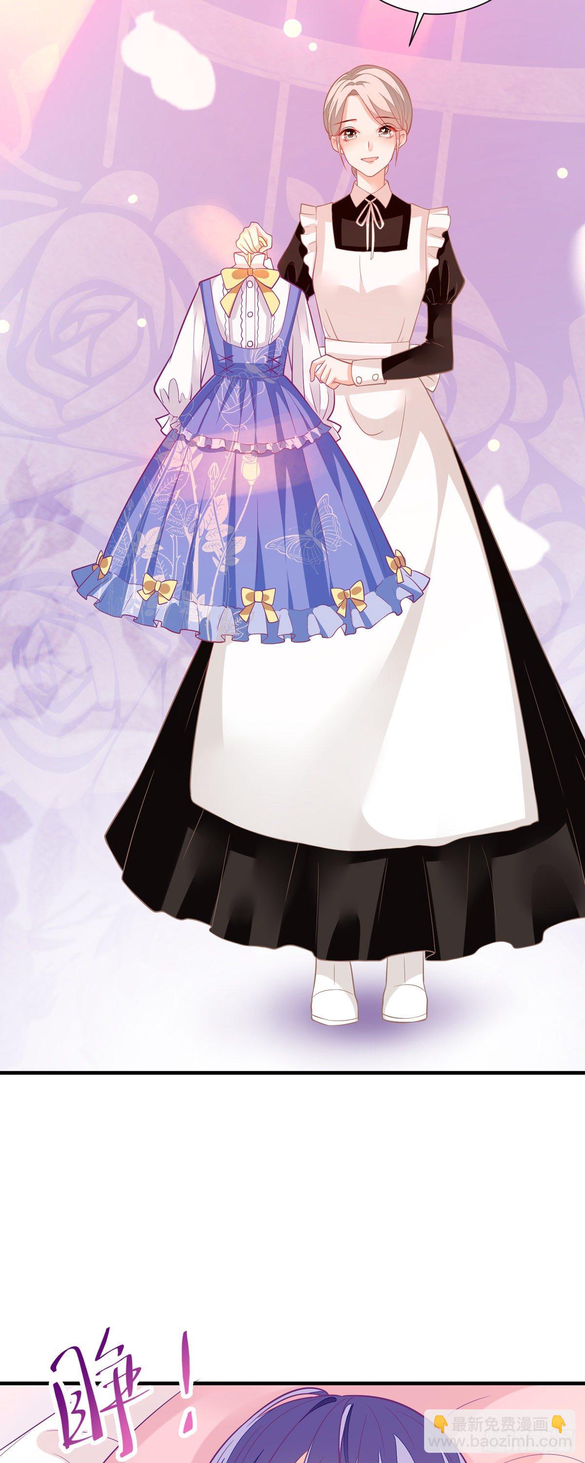 第7话 盖世英雄终于登场-第8话