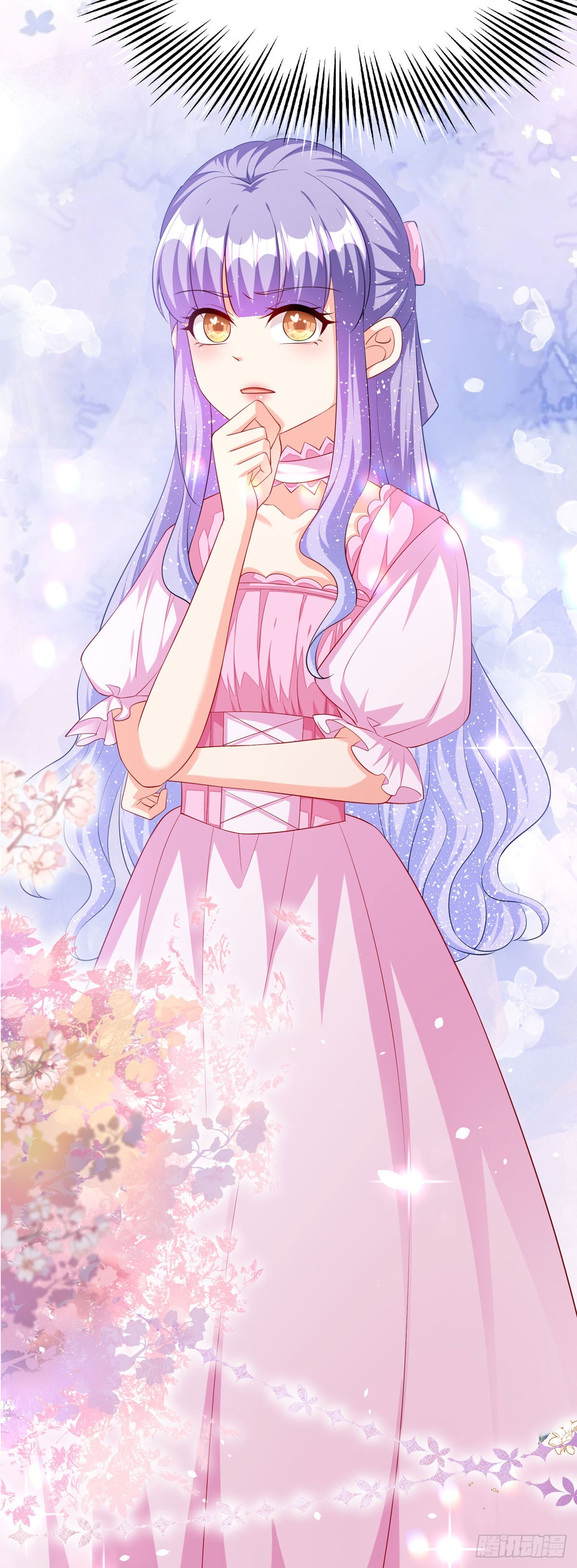 第67话 我的身份-第70话