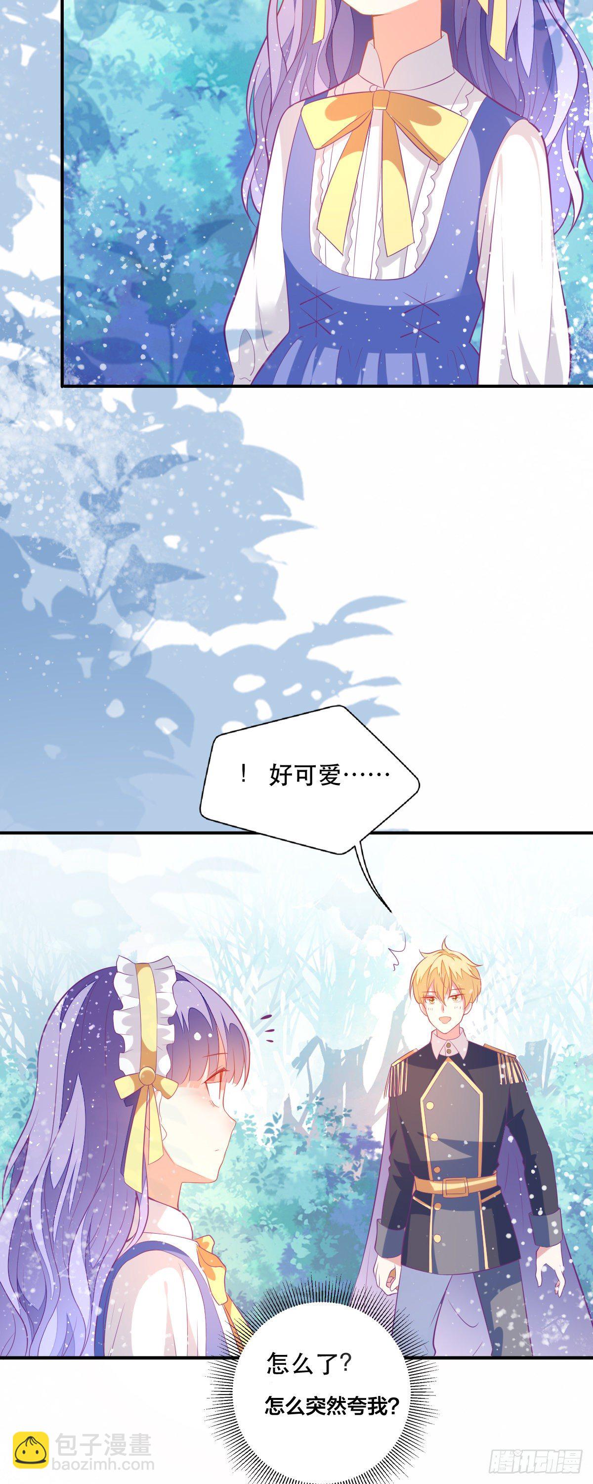 第9话 契约晚宴-第10话