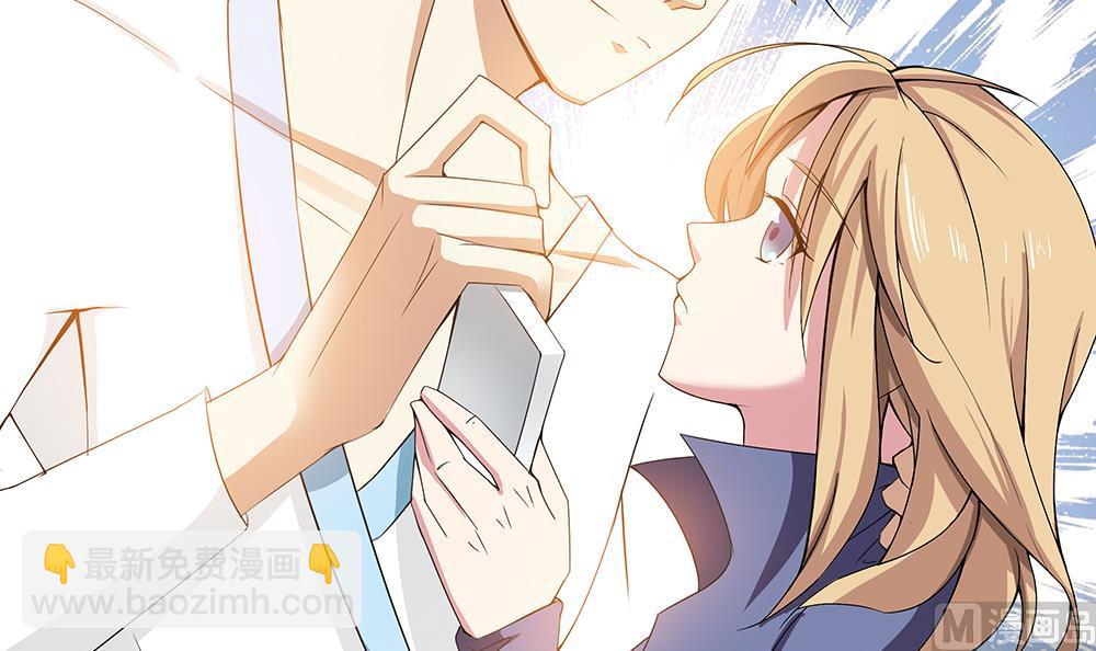 第1话 刺杀！(1/2)-第2话