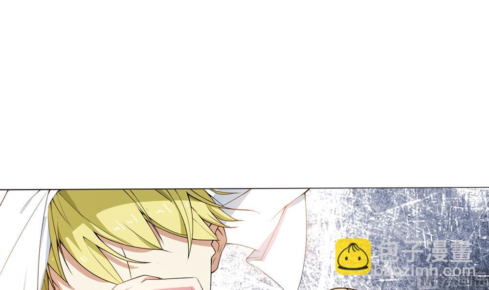 第1话 刺杀！(1/2)-第2话