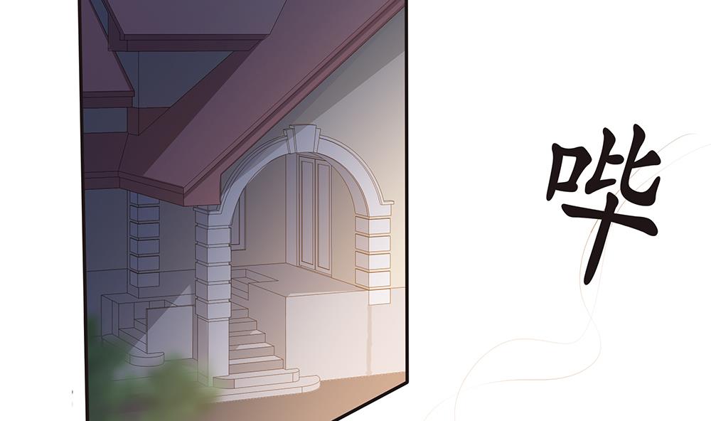 第1话 刺杀！(1/2)-第2话