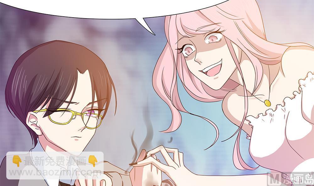 第13话 麻烦接踵而来-第14话