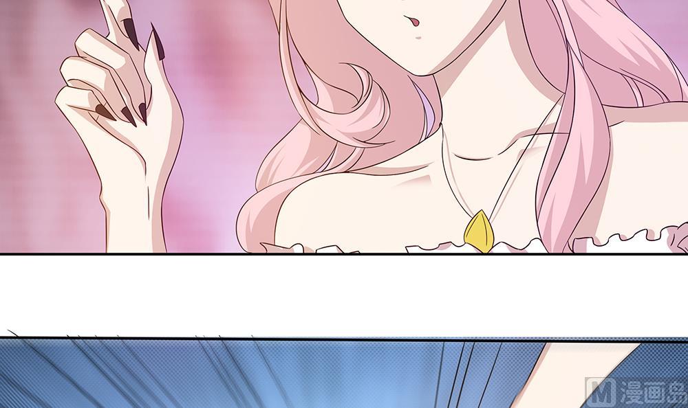 第13话 麻烦接踵而来-第14话