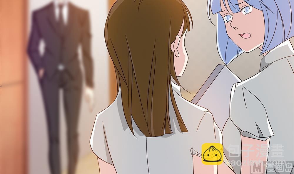 第13话 麻烦接踵而来-第14话