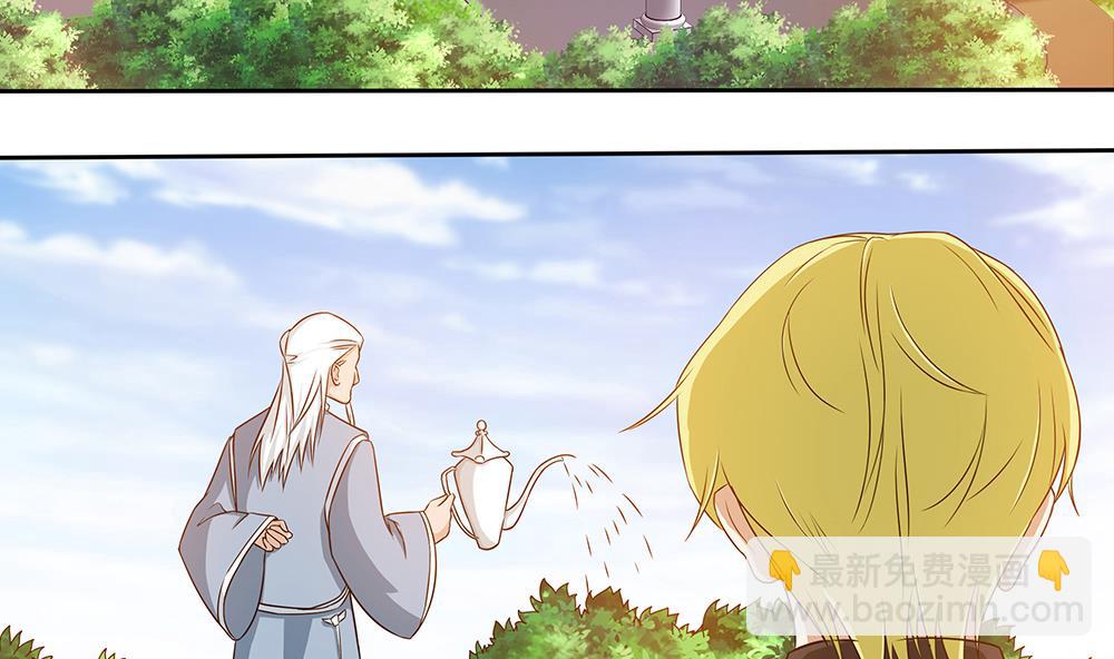 第15话 无限僵域(1/2)-第16话