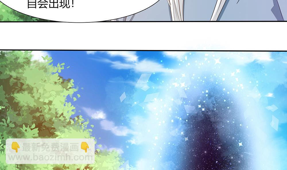 第15话 无限僵域(1/2)-第16话