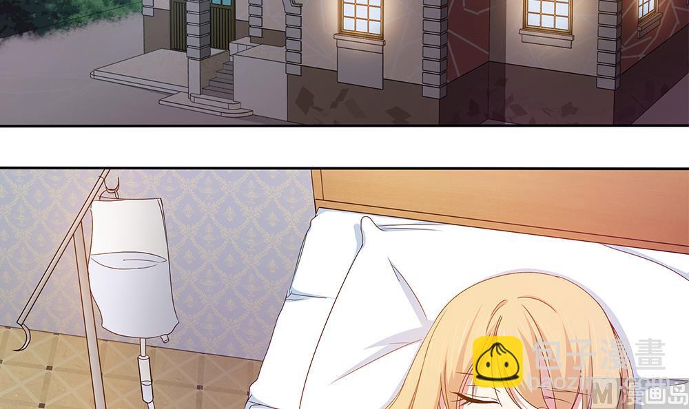 第15话 无限僵域(1/2)-第16话