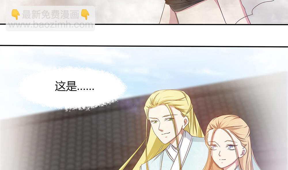 第15话 无限僵域(1/2)-第16话