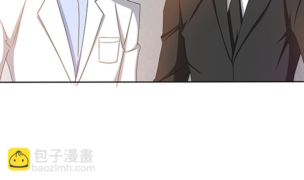 第15话 无限僵域(1/2)-第16话